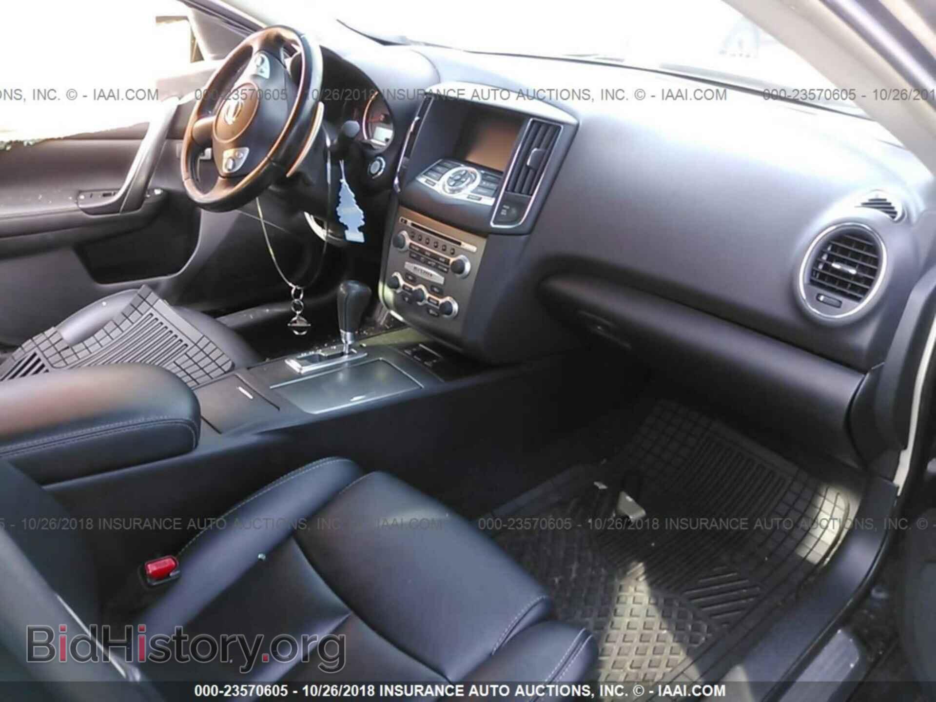 2011 Nissan Maxima - VIN: 1N4AA5AP2BC861861 - Фото 5