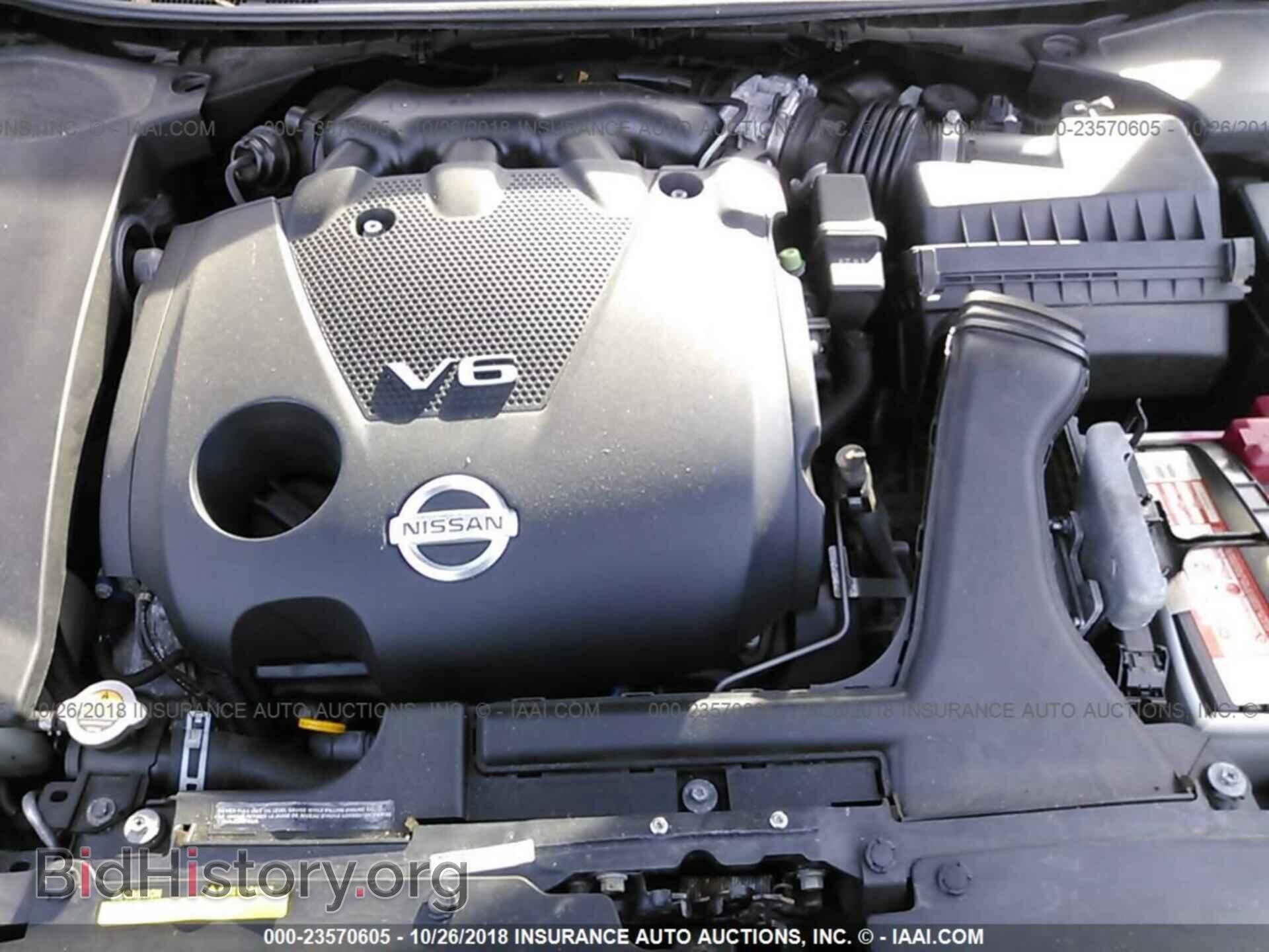 2011 Nissan Maxima - VIN: 1N4AA5AP2BC861861 - Фото 10
