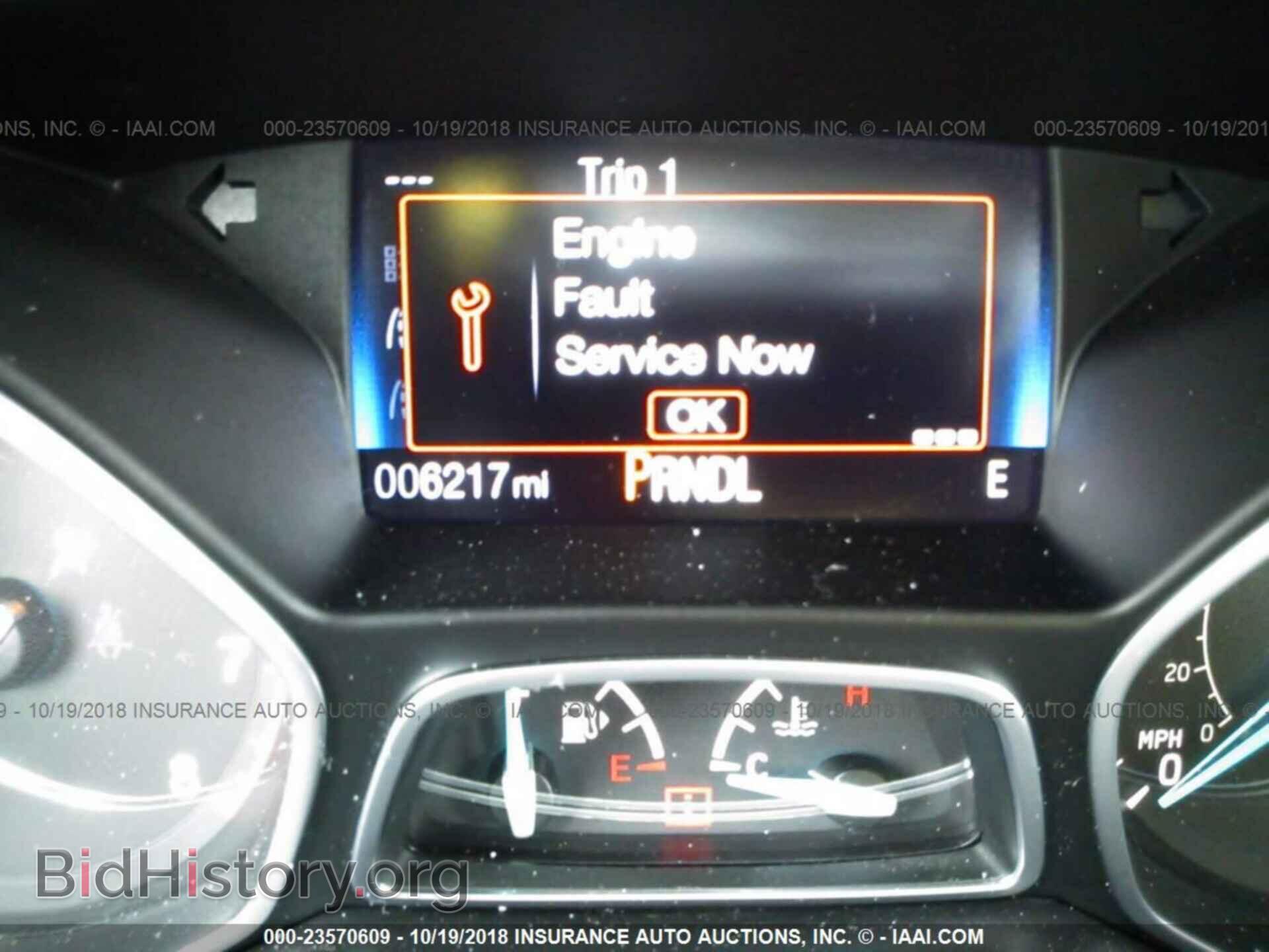 2018 Ford Focus - VIN: 1FADP3K27JL211912 - Фото 7