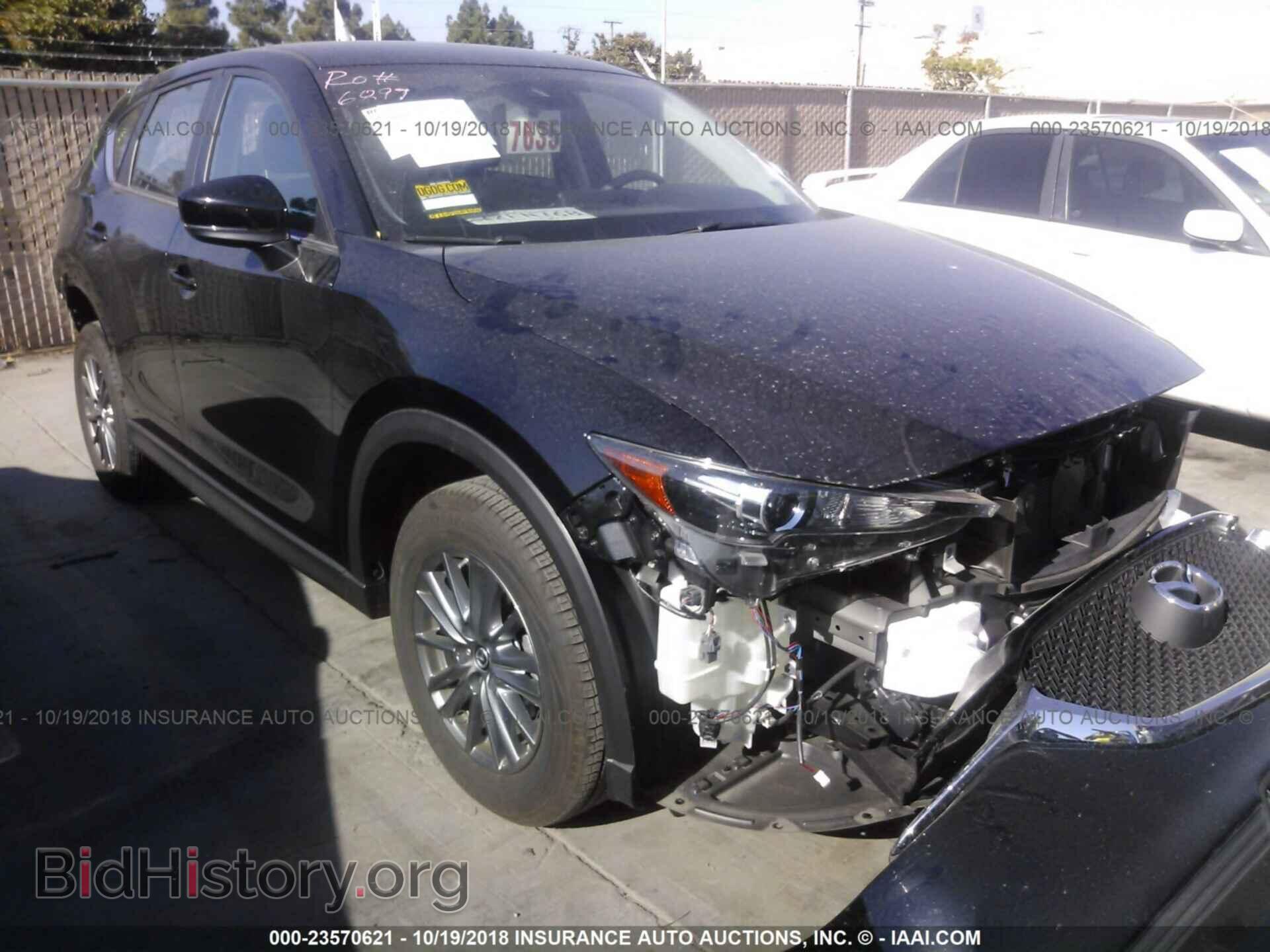 Photo JM3KFABL9H0124873 - Mazda Cx-5 2017
