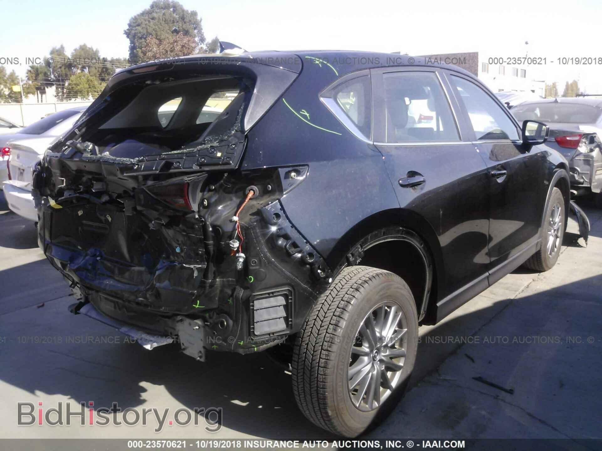2017 Mazda Cx-5 - VIN: JM3KFABL9H0124873 - Фото 4