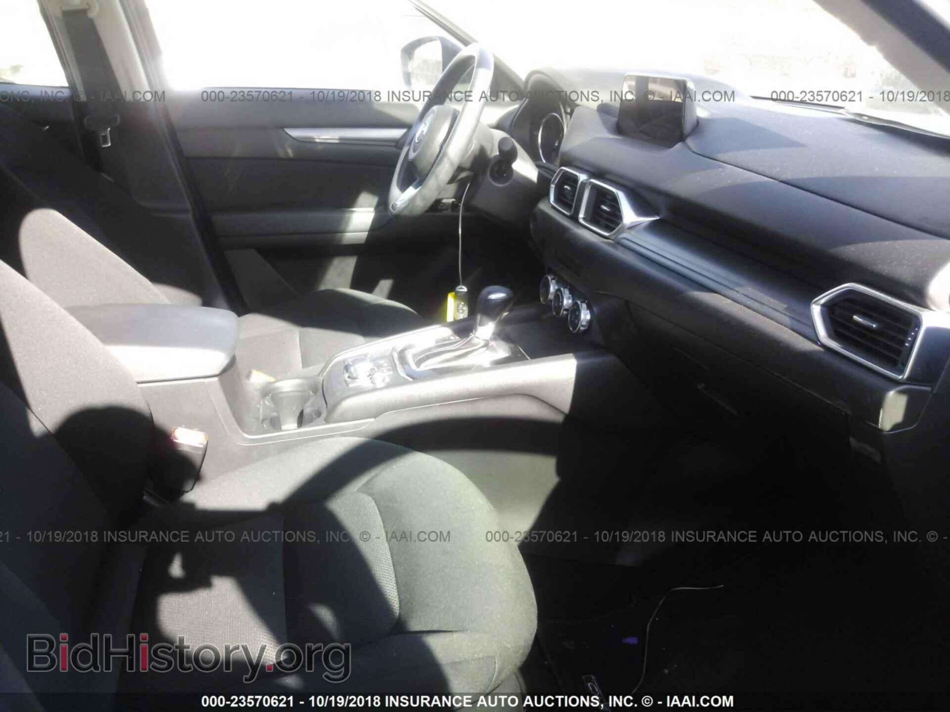 2017 Mazda Cx-5 - VIN: JM3KFABL9H0124873 - Фото 5