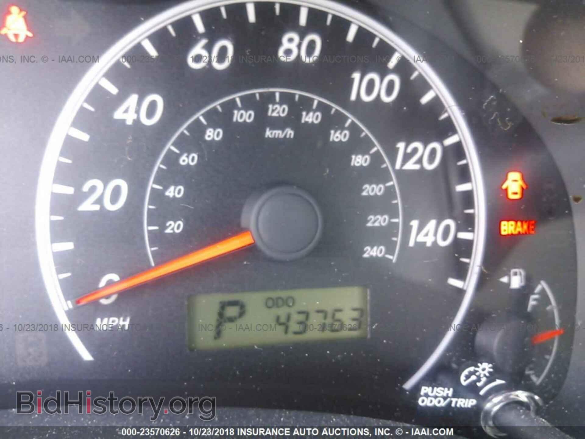 2013 TOYOTA COROLLA - VIN: 2T1BU4EE1DC125321 - Фото 7