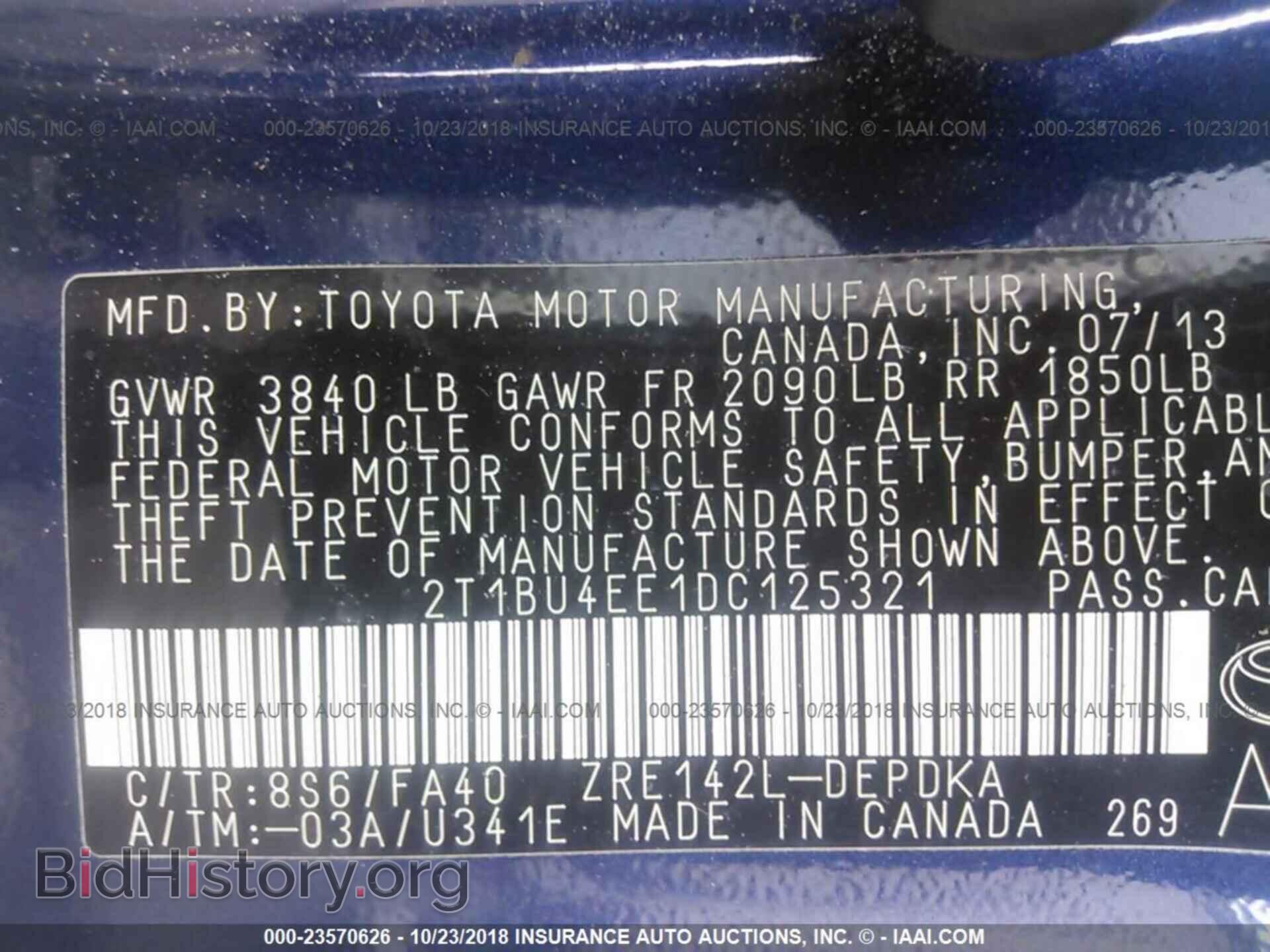 2013 TOYOTA COROLLA - VIN: 2T1BU4EE1DC125321 - Фото 9