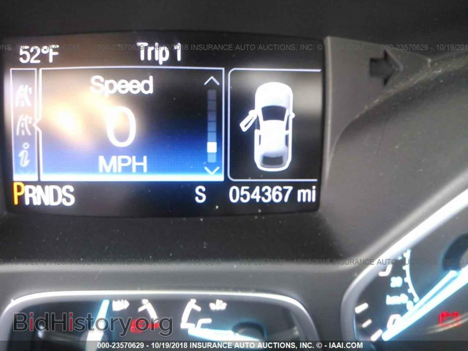 2014 Ford Escape - VIN: 1FMCU0GX3EUE49205 - Фото 7