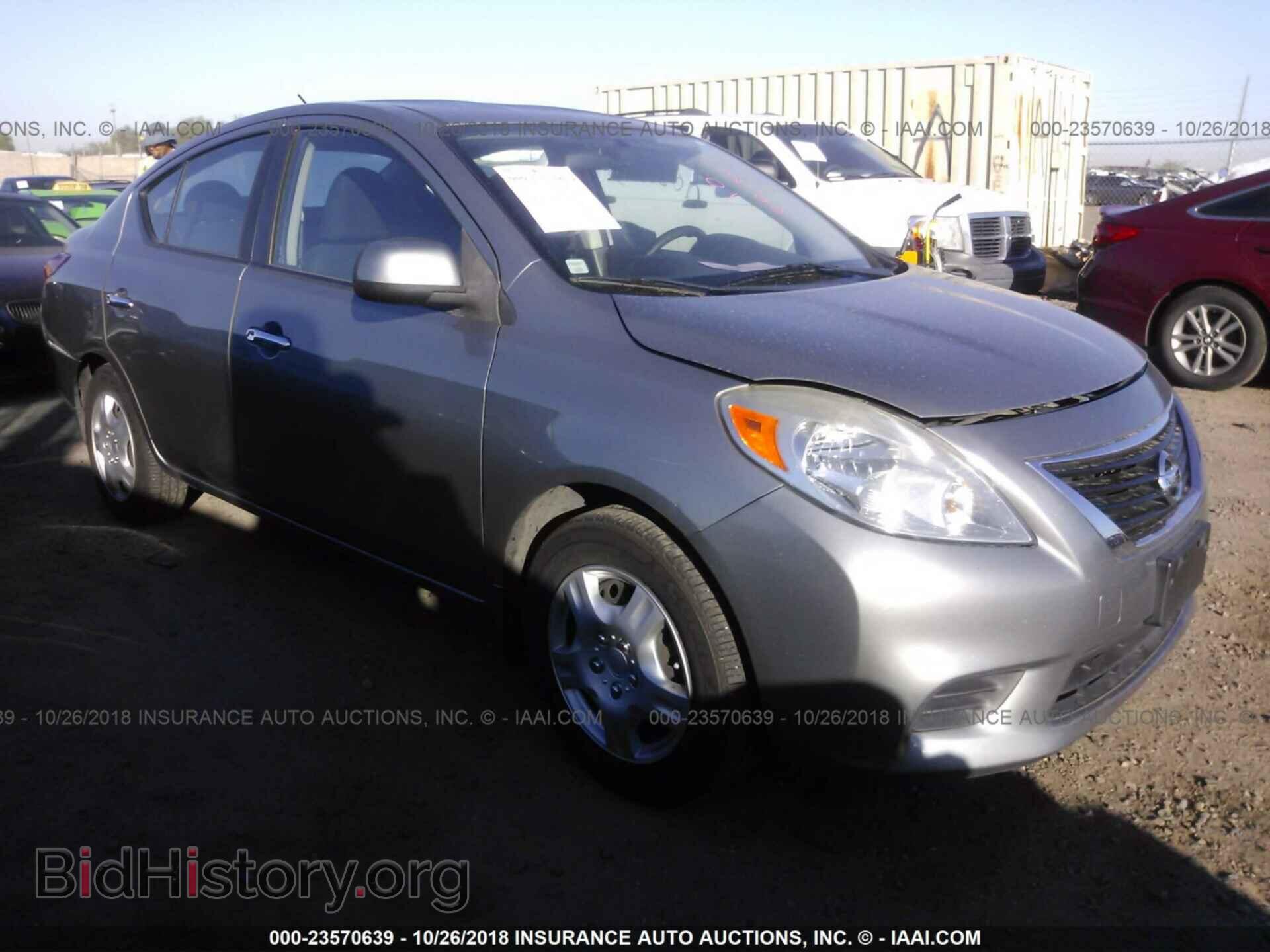 Фотография 3N1CN7AP5CL856844 - Nissan Versa 2012