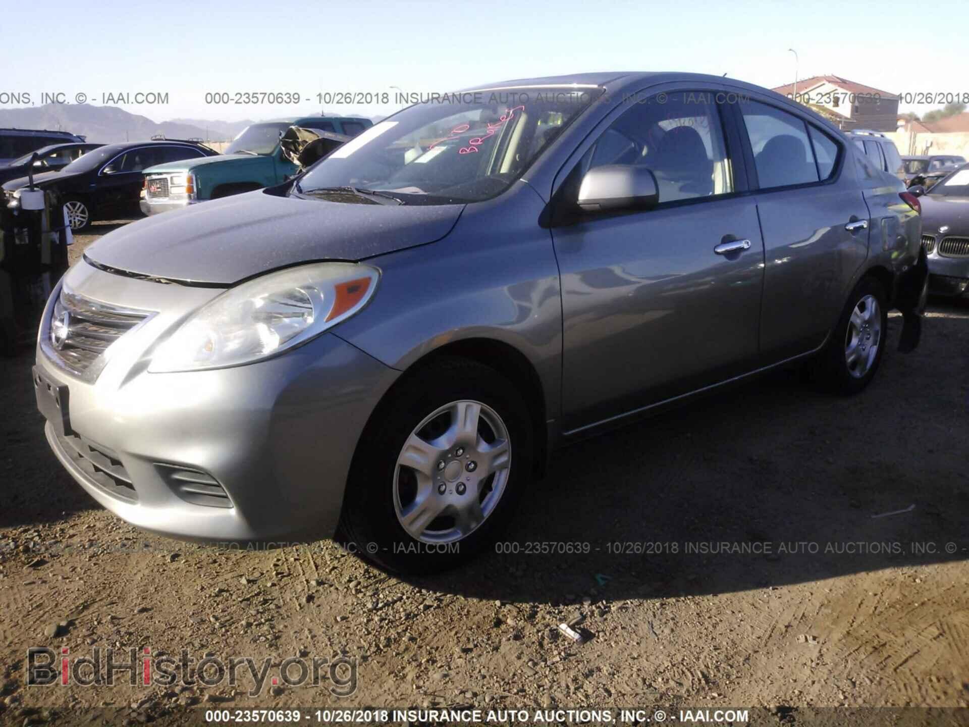 2012 Nissan Versa - VIN: 3N1CN7AP5CL856844 - Фото 2
