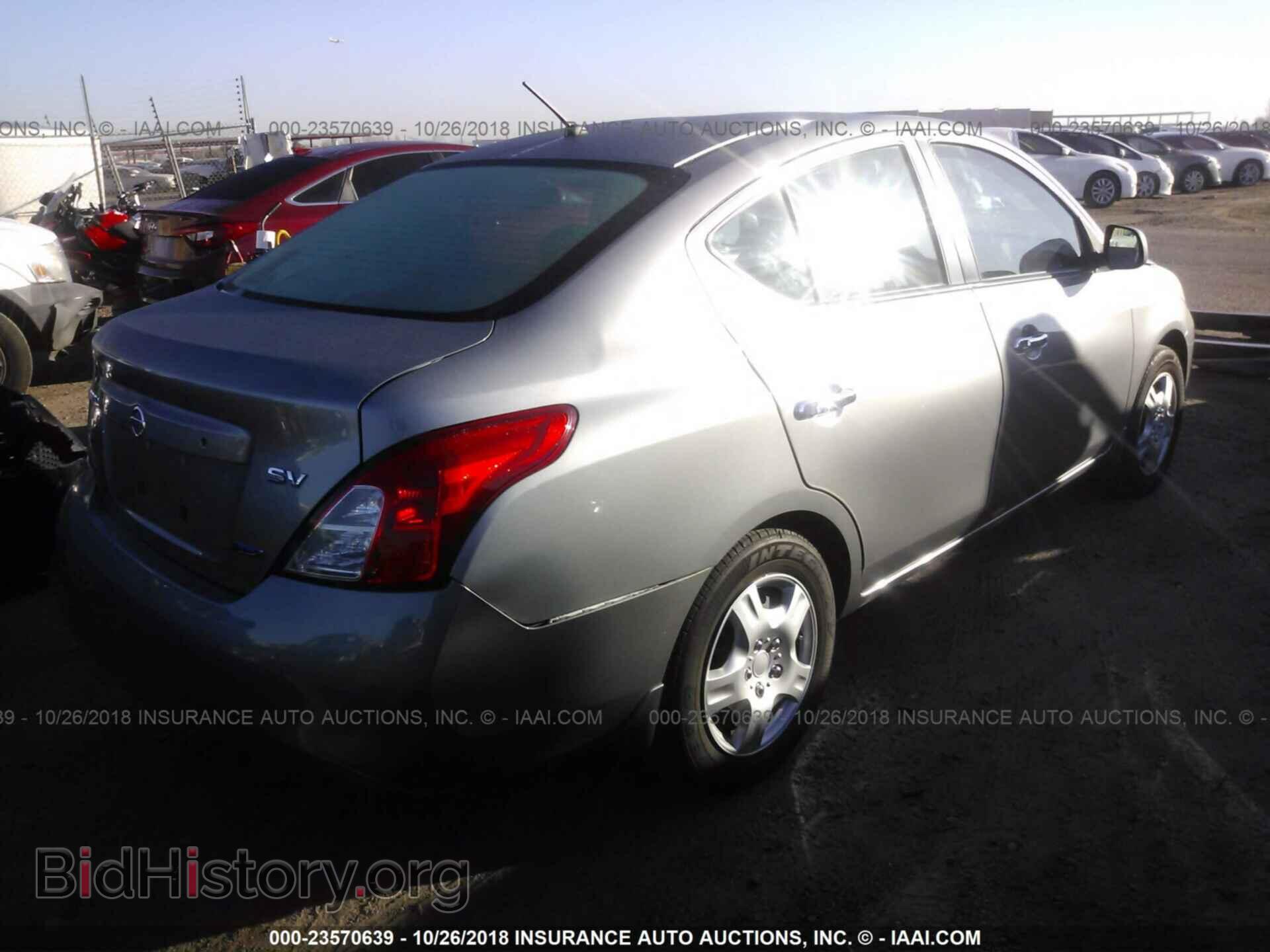 2012 Nissan Versa - VIN: 3N1CN7AP5CL856844 - Фото 4