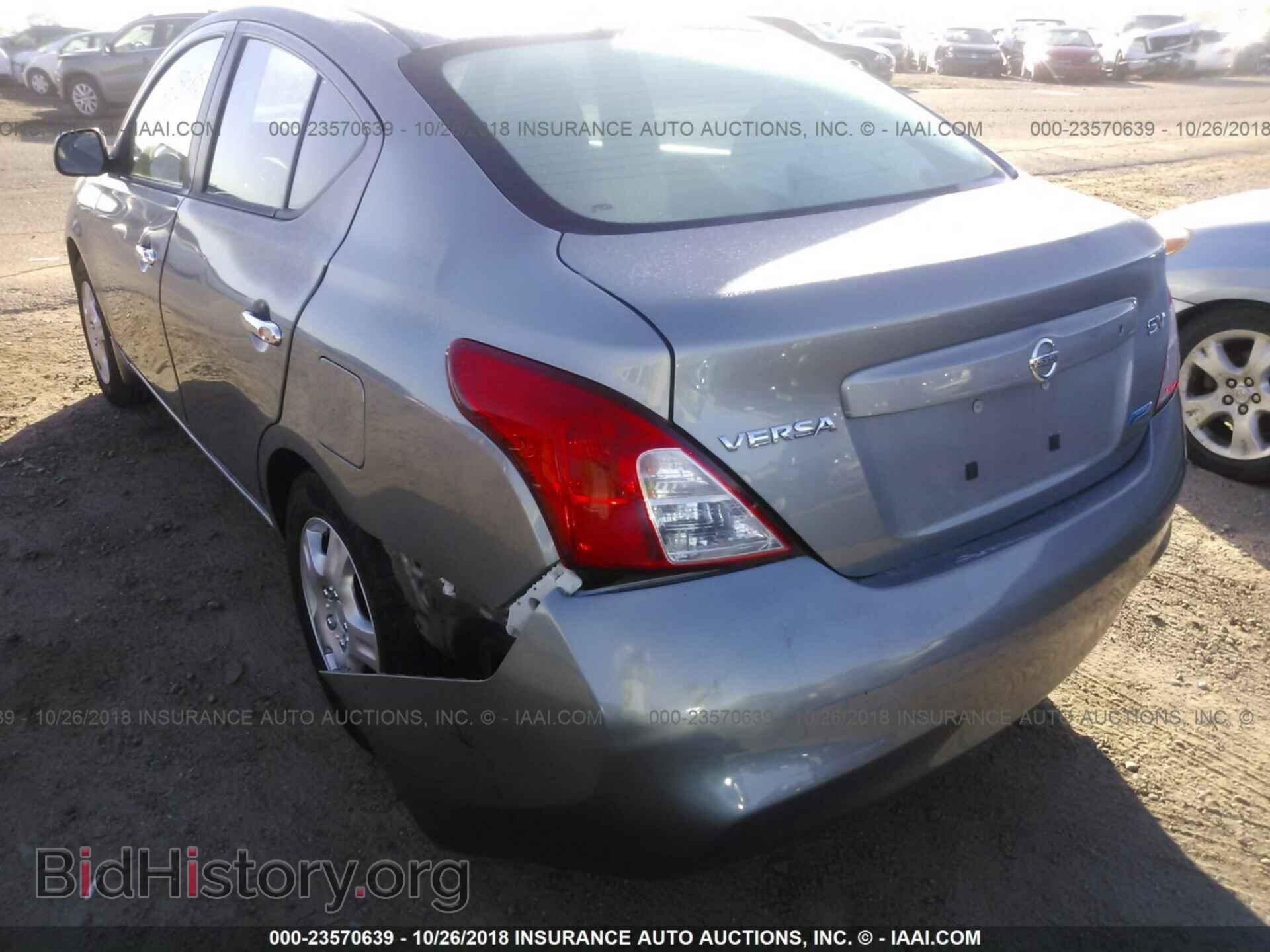 2012 Nissan Versa - VIN: 3N1CN7AP5CL856844 - Фото 6