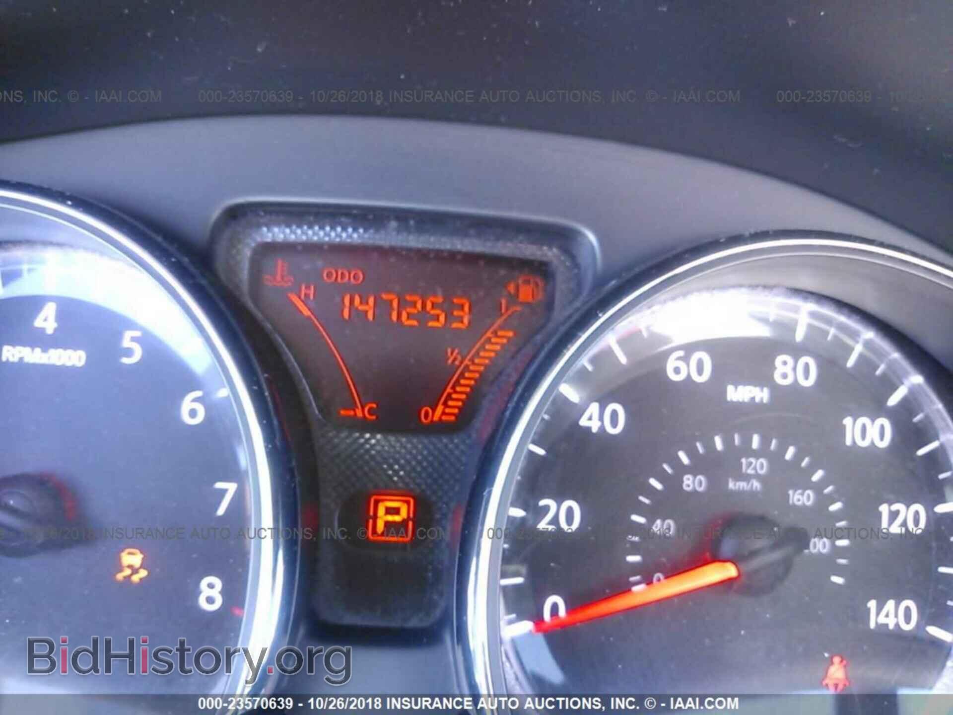 2012 Nissan Versa - VIN: 3N1CN7AP5CL856844 - Фото 7