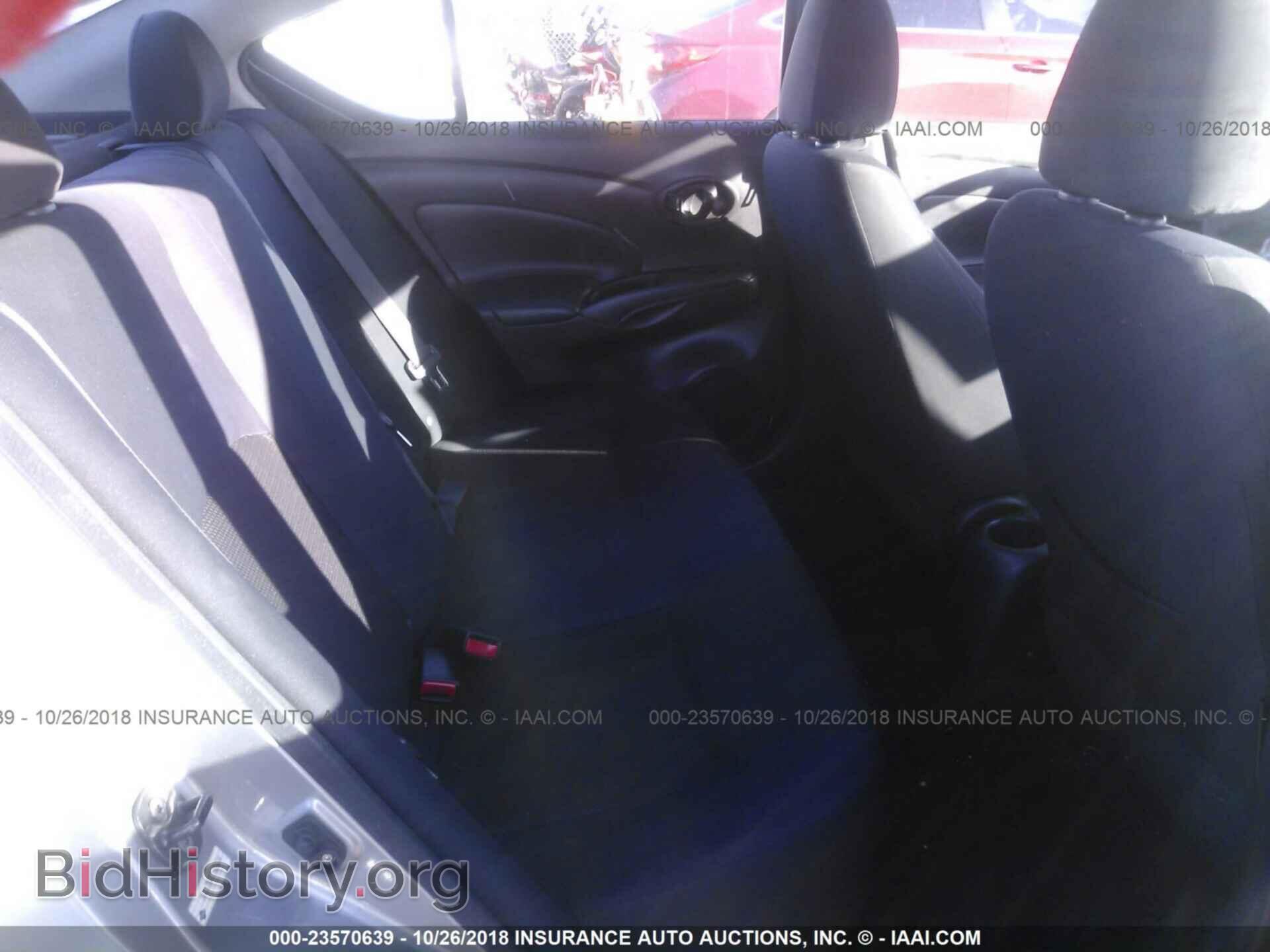 2012 Nissan Versa - VIN: 3N1CN7AP5CL856844 - Фото 8