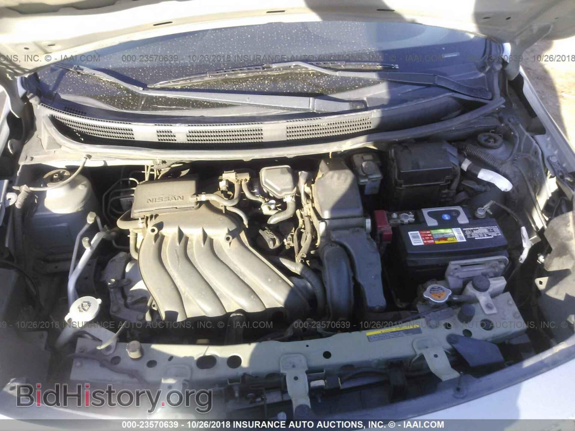 2012 Nissan Versa - VIN: 3N1CN7AP5CL856844 - Фото 10
