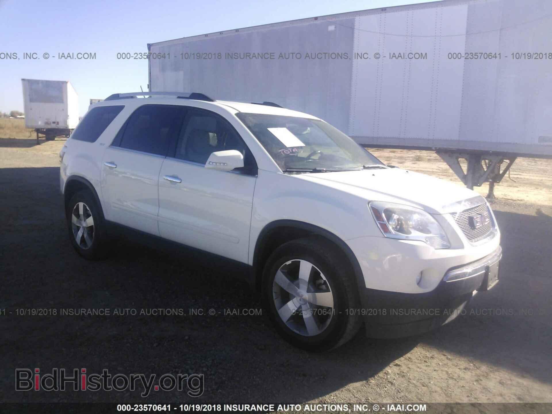 Фотография 1GKLVMED7AJ262163 - GMC ACADIA 2010
