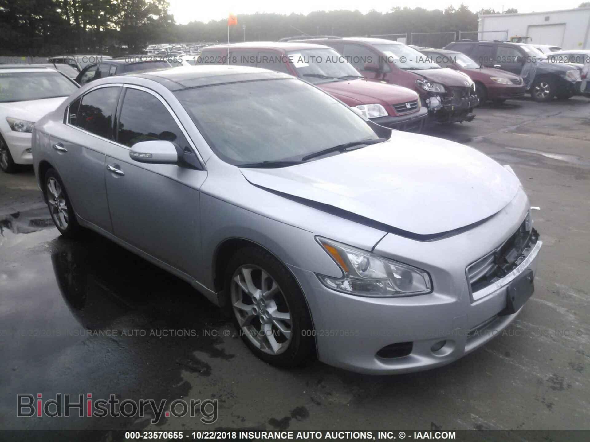 Photo 1N4AA5AP8DC846736 - Nissan Maxima 2013