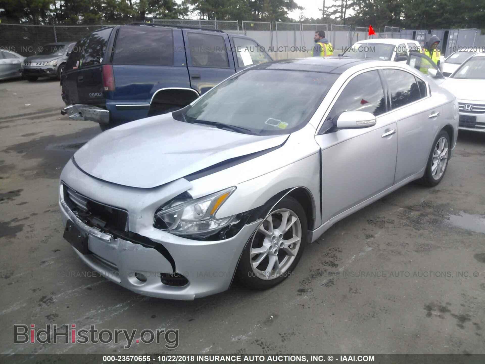 2013 Nissan Maxima - VIN: 1N4AA5AP8DC846736 - Фото 2