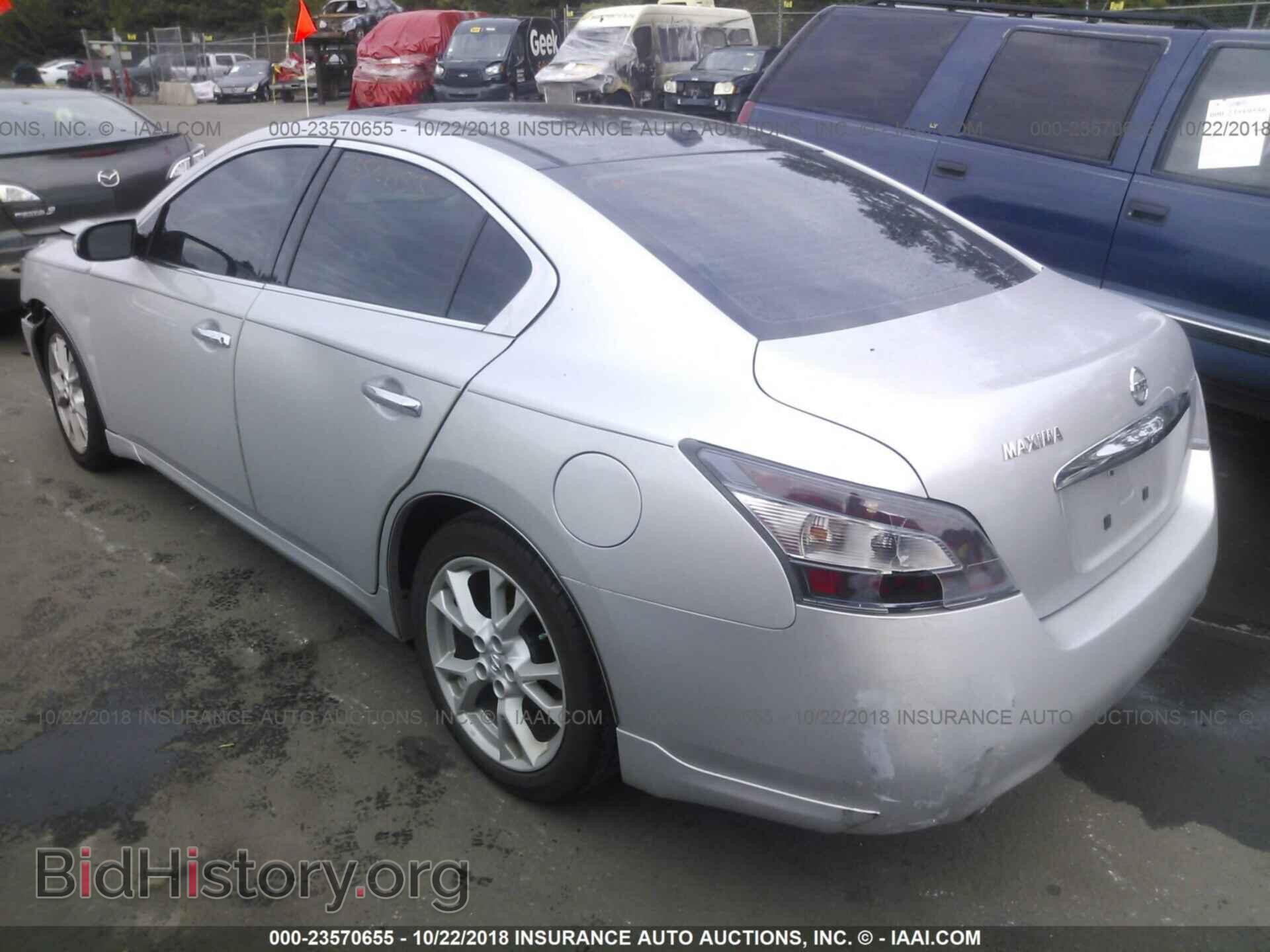 2013 Nissan Maxima - VIN: 1N4AA5AP8DC846736 - Фото 3