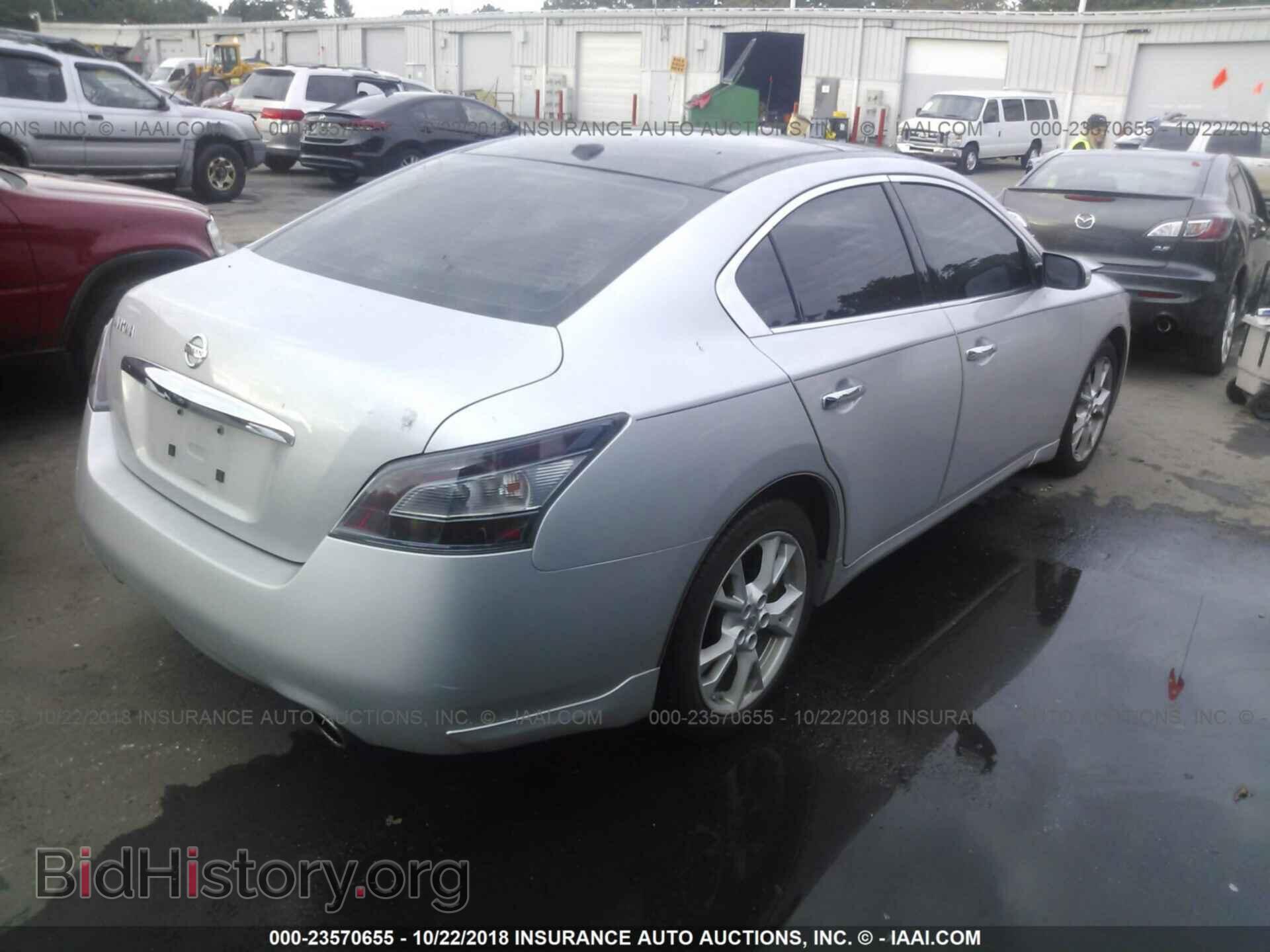 2013 Nissan Maxima - VIN: 1N4AA5AP8DC846736 - Фото 4