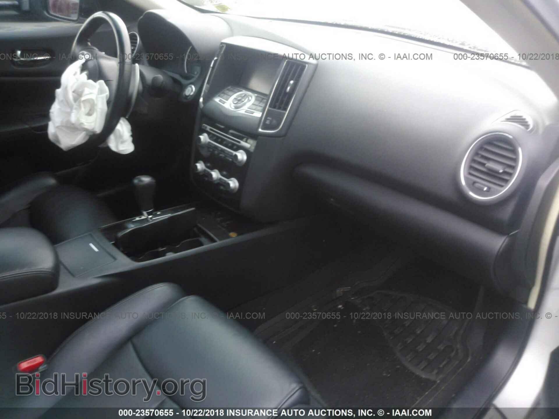 2013 Nissan Maxima - VIN: 1N4AA5AP8DC846736 - Фото 5