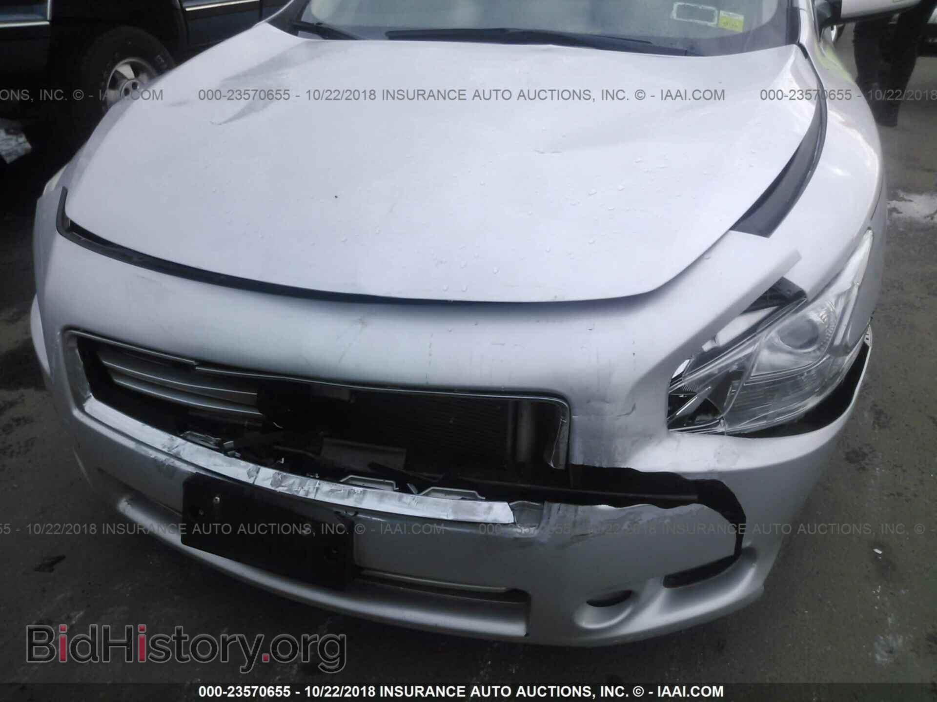 2013 Nissan Maxima - VIN: 1N4AA5AP8DC846736 - Фото 6