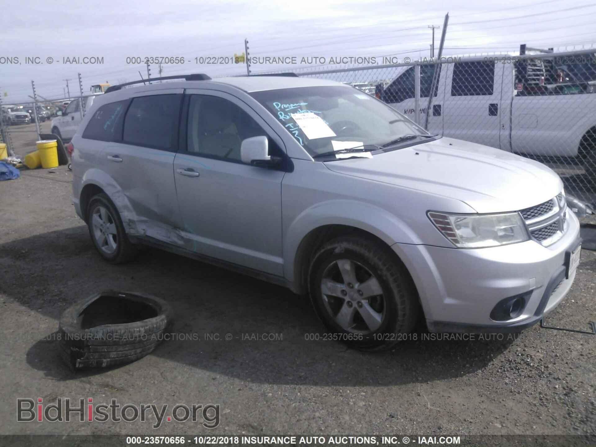 Фотография 3C4PDCBG9CT134401 - DODGE JOURNEY 2012