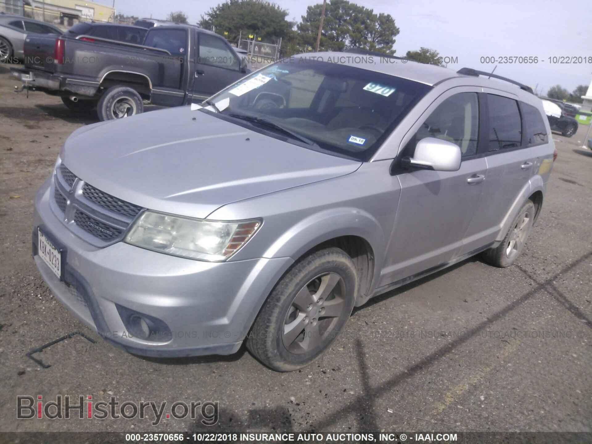 2012 DODGE JOURNEY - VIN: 3C4PDCBG9CT134401 - Фото 2