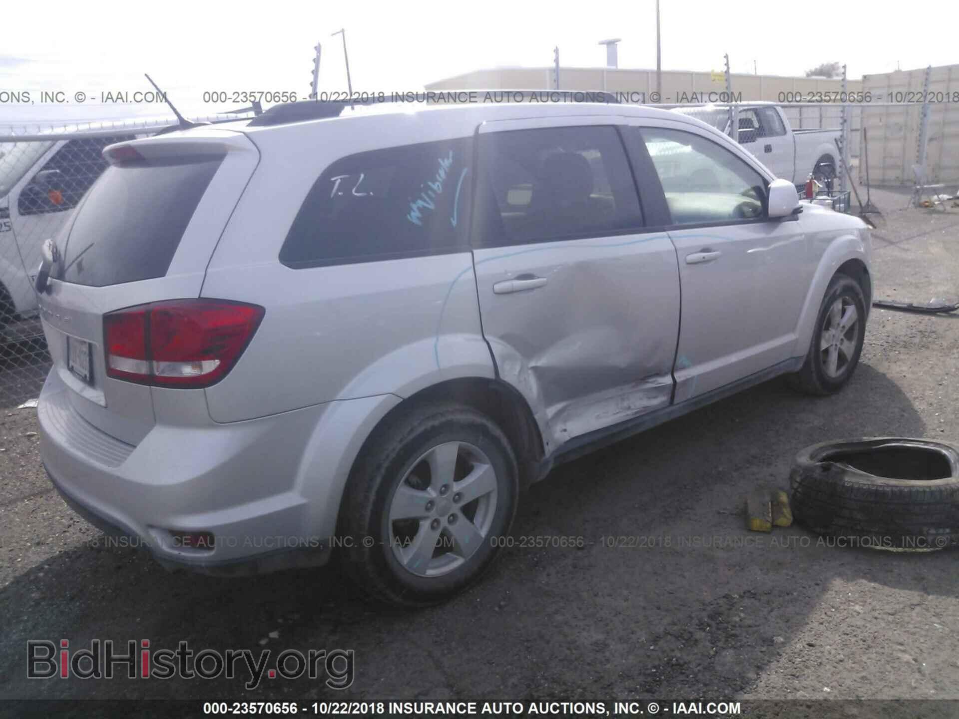 2012 DODGE JOURNEY - VIN: 3C4PDCBG9CT134401 - Фото 4