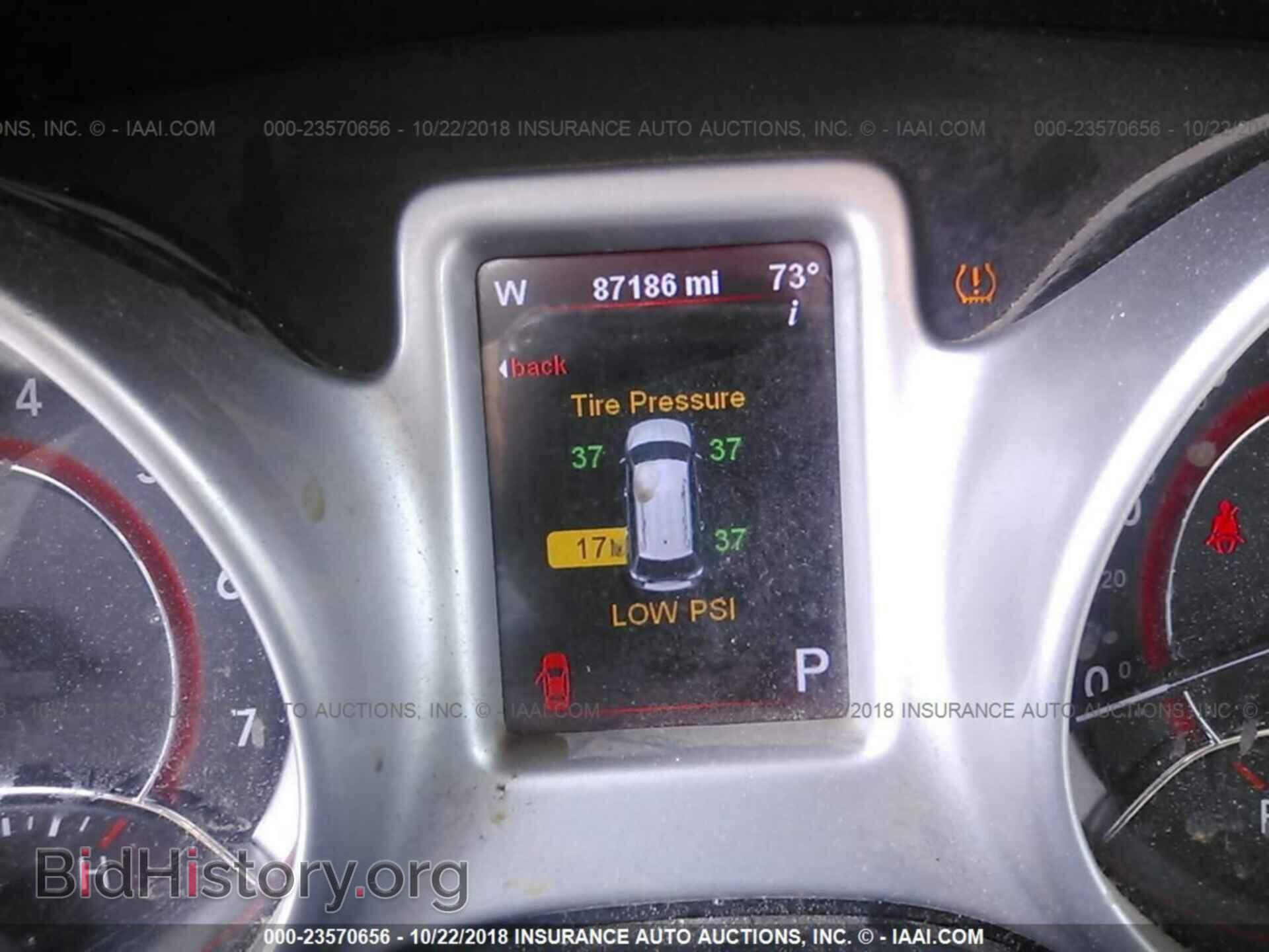 2012 DODGE JOURNEY - VIN: 3C4PDCBG9CT134401 - Фото 7