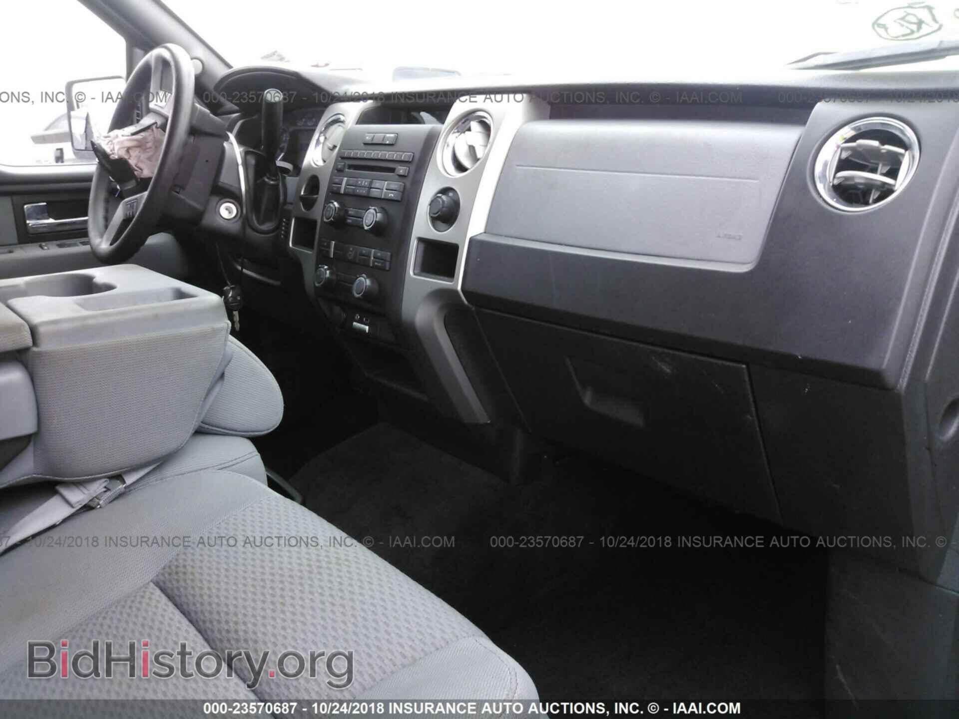 2014 Ford F150 - VIN: 1FTEW1CM4EFA63244 - Фото 5