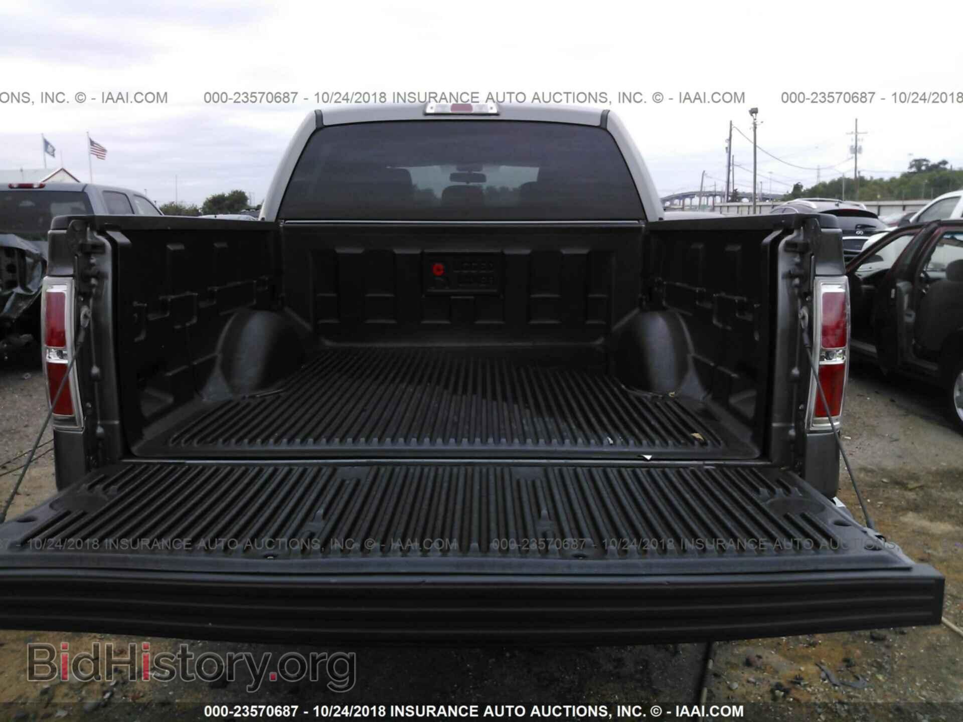2014 Ford F150 - VIN: 1FTEW1CM4EFA63244 - Фото 8