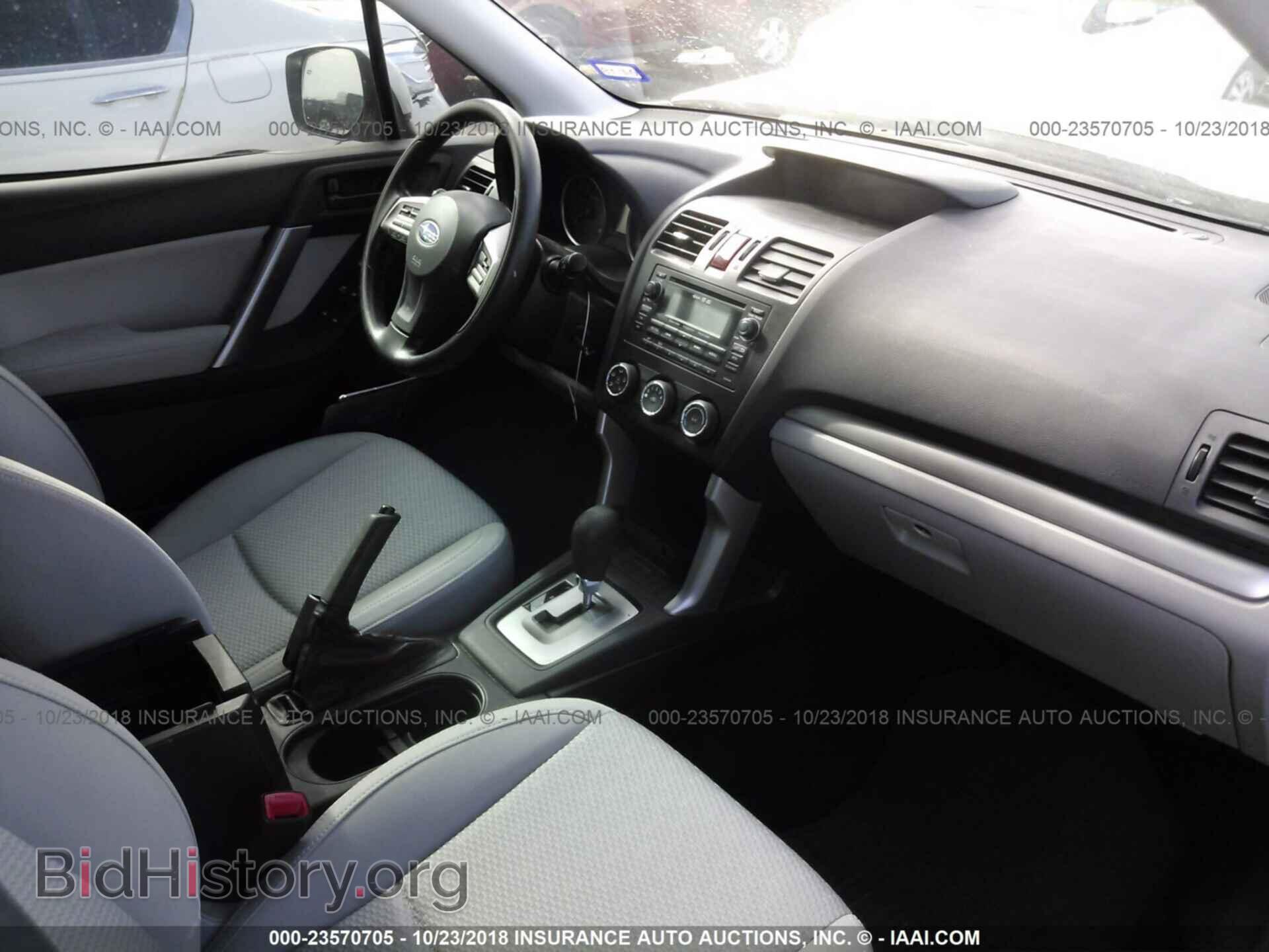 2015 Subaru Forester - VIN: JF2SJADCXFH404984 - Фото 5