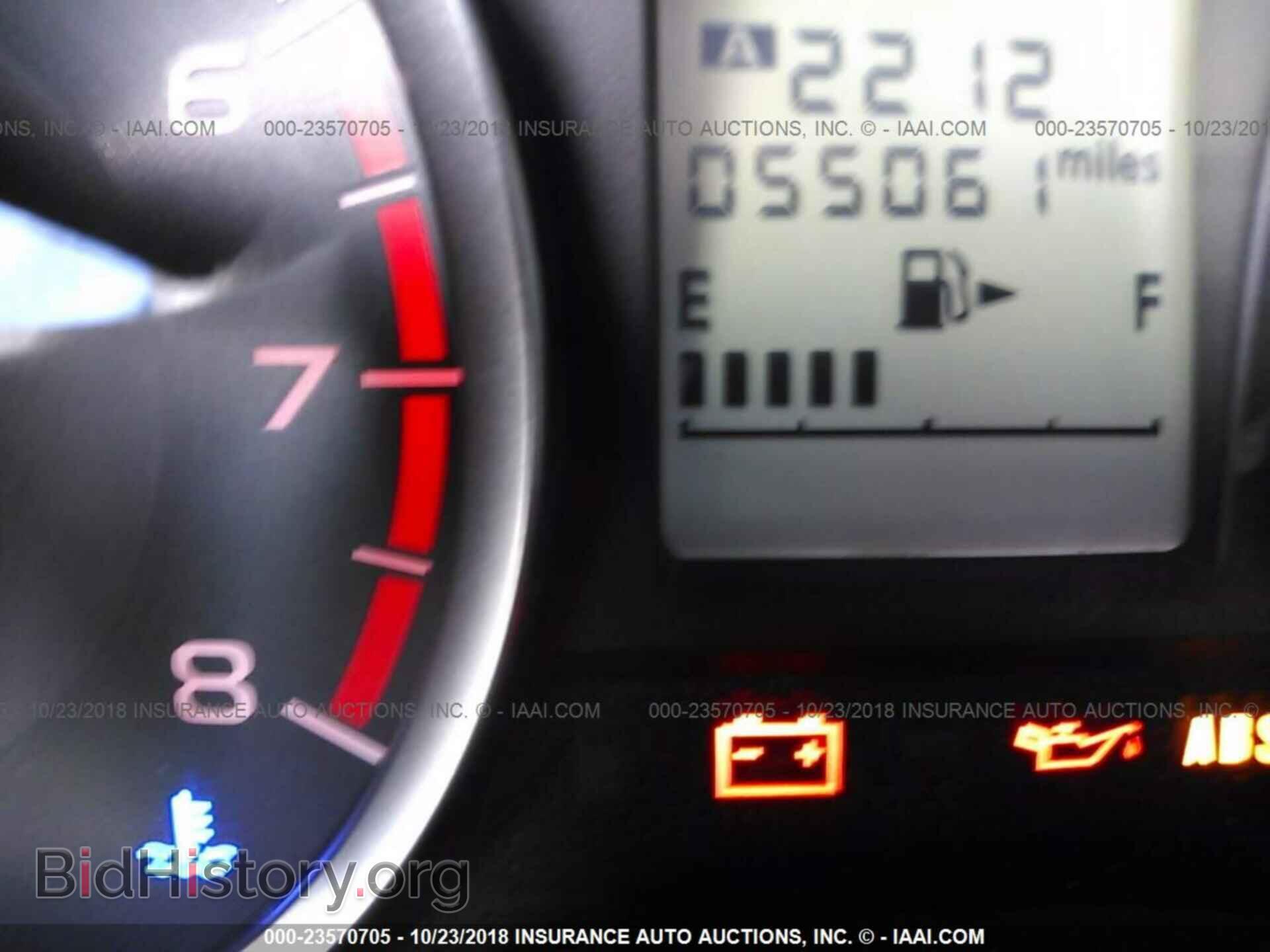 2015 Subaru Forester - VIN: JF2SJADCXFH404984 - Фото 7