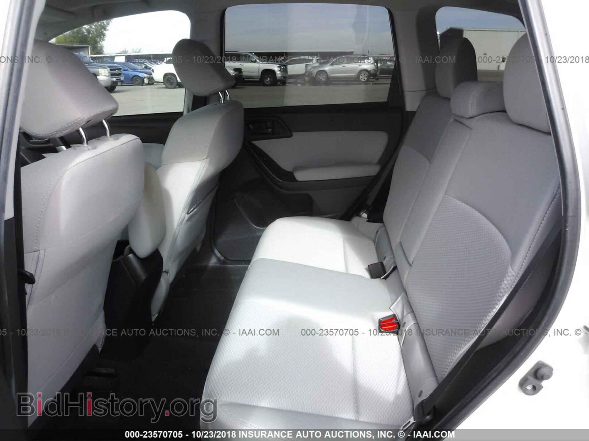 2015 Subaru Forester - VIN: JF2SJADCXFH404984 - Фото 8