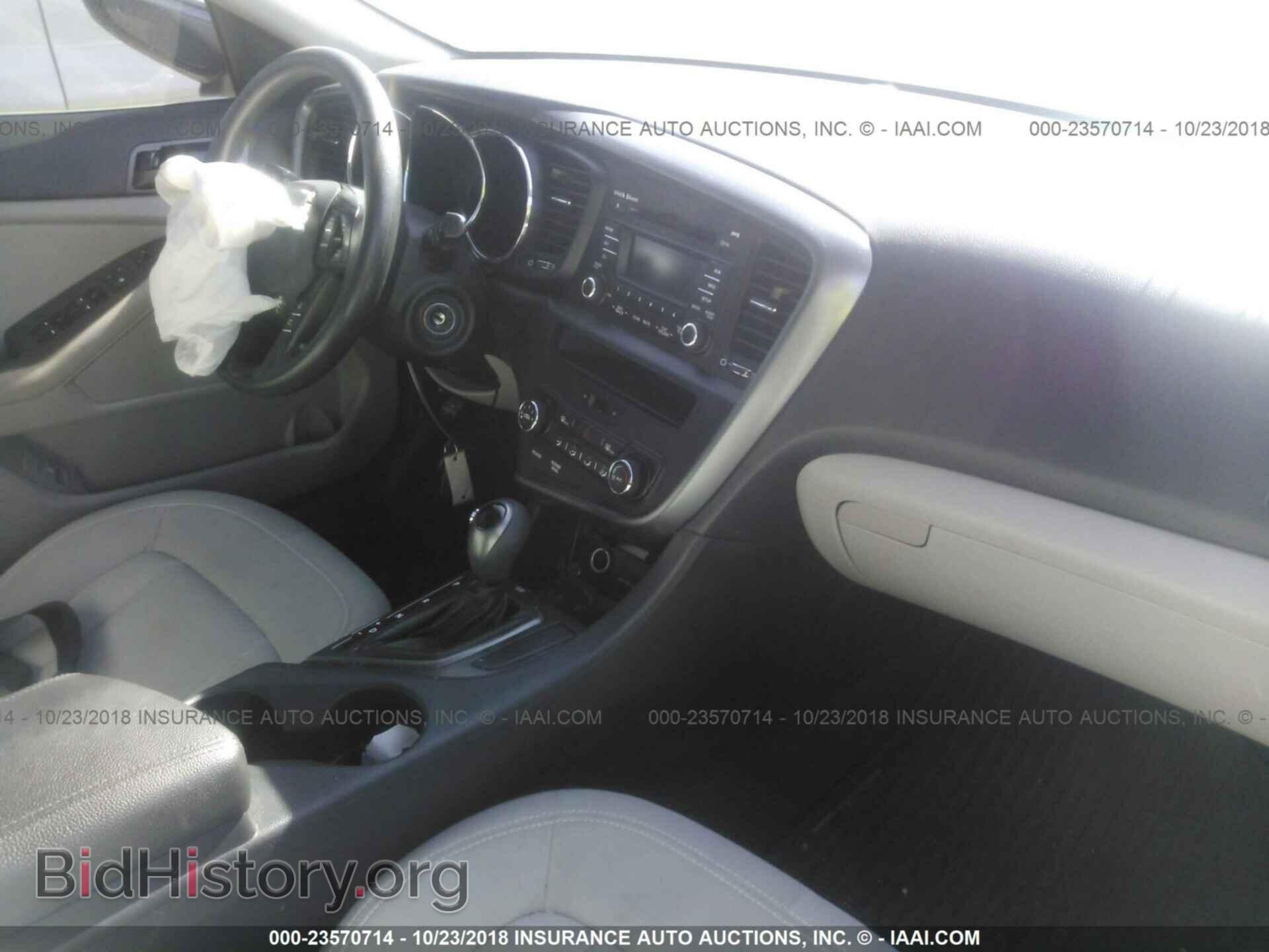 2011 Kia Optima - VIN: KNAGM4A71B5187614 - Фото 5