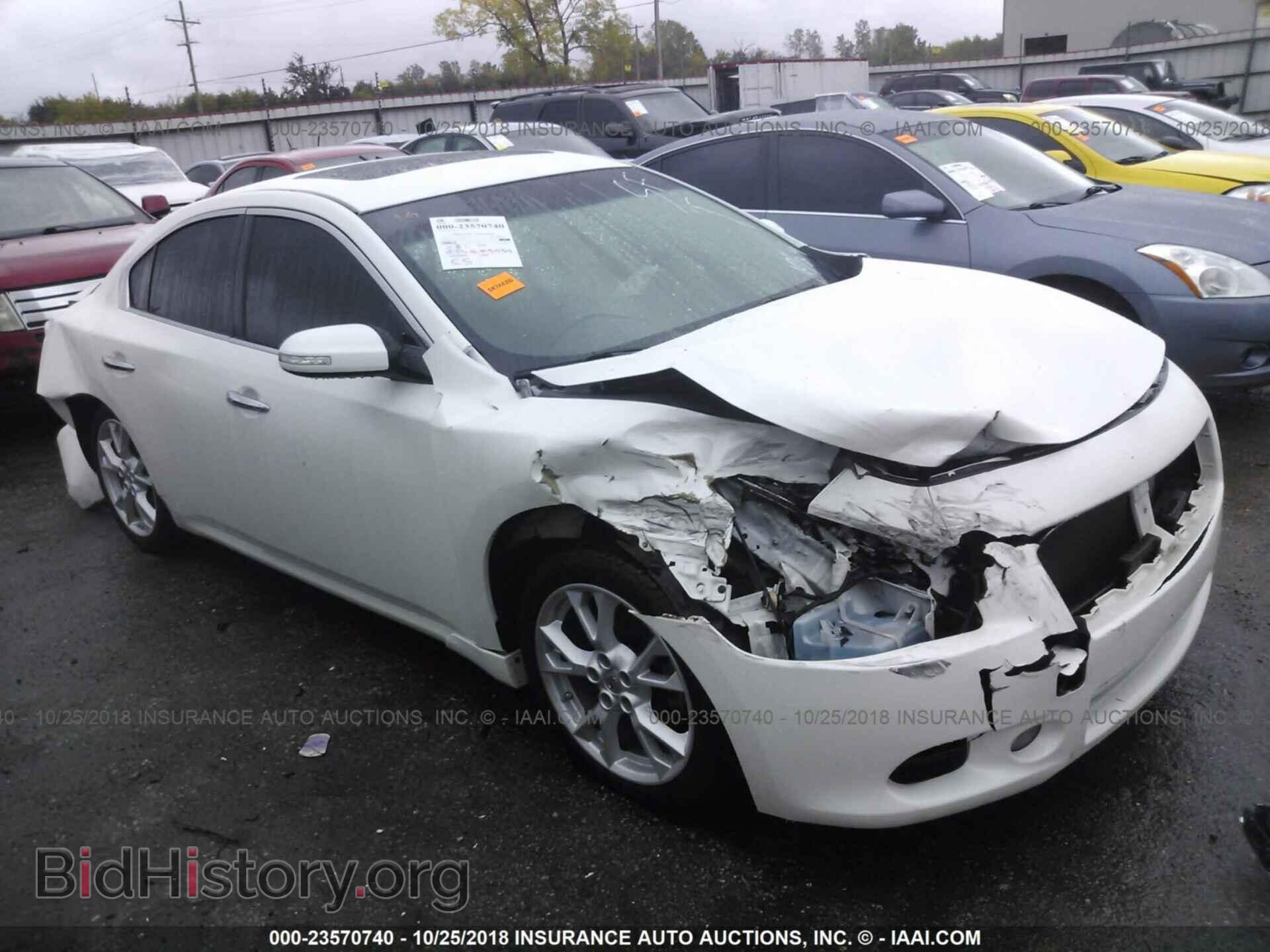 Photo 1N4AA5AP0DC828344 - Nissan Maxima 2013