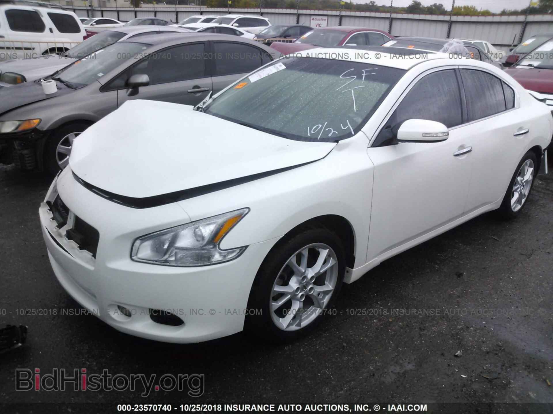 2013 Nissan Maxima - VIN: 1N4AA5AP0DC828344 - Фото 2