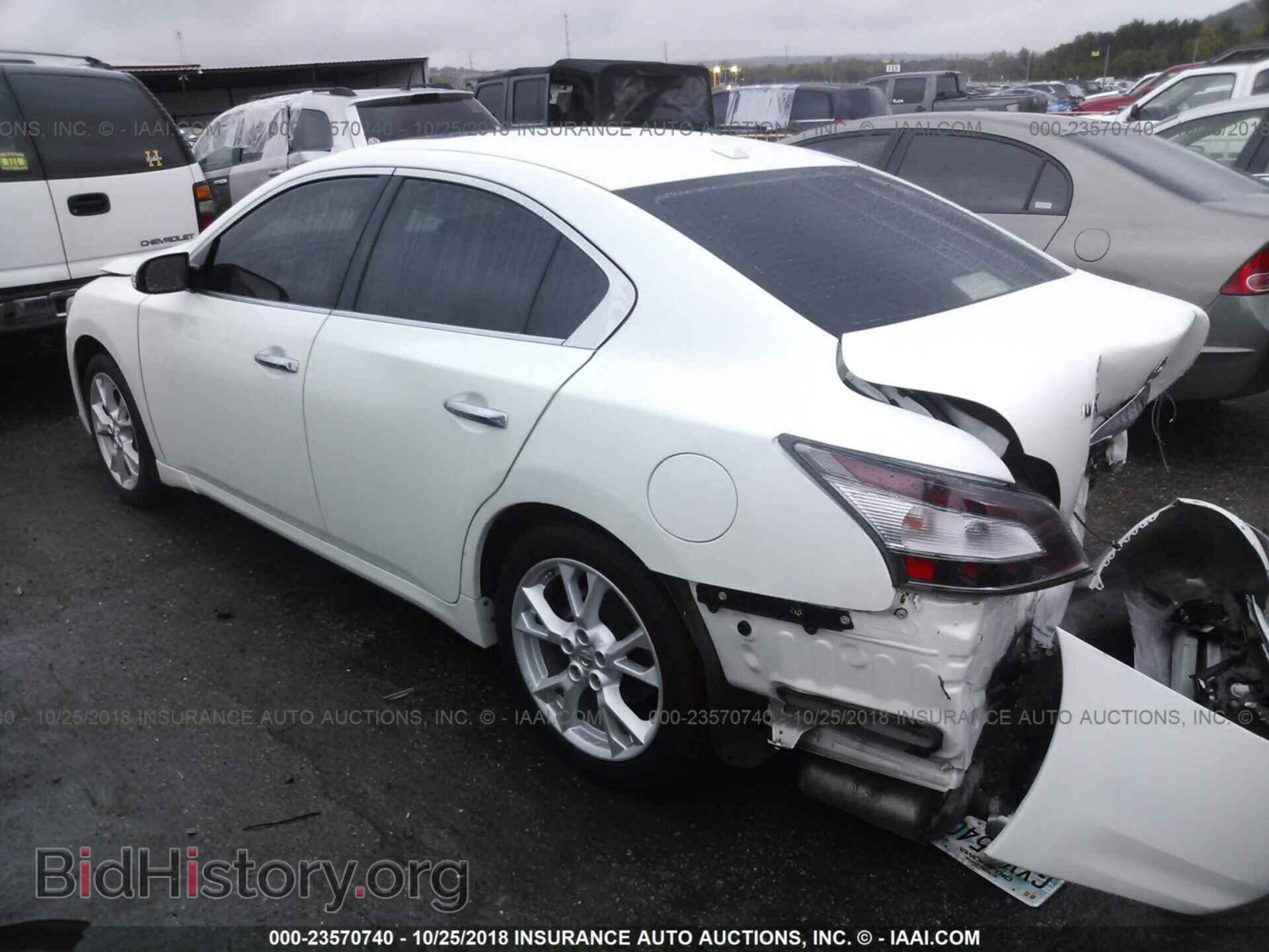 2013 Nissan Maxima - VIN: 1N4AA5AP0DC828344 - Фото 3