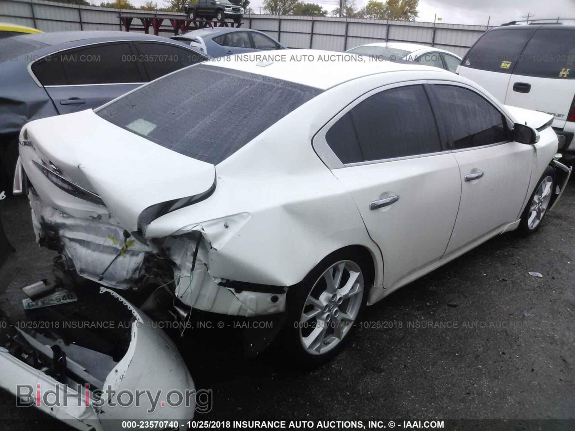 2013 Nissan Maxima - VIN: 1N4AA5AP0DC828344 - Фото 4