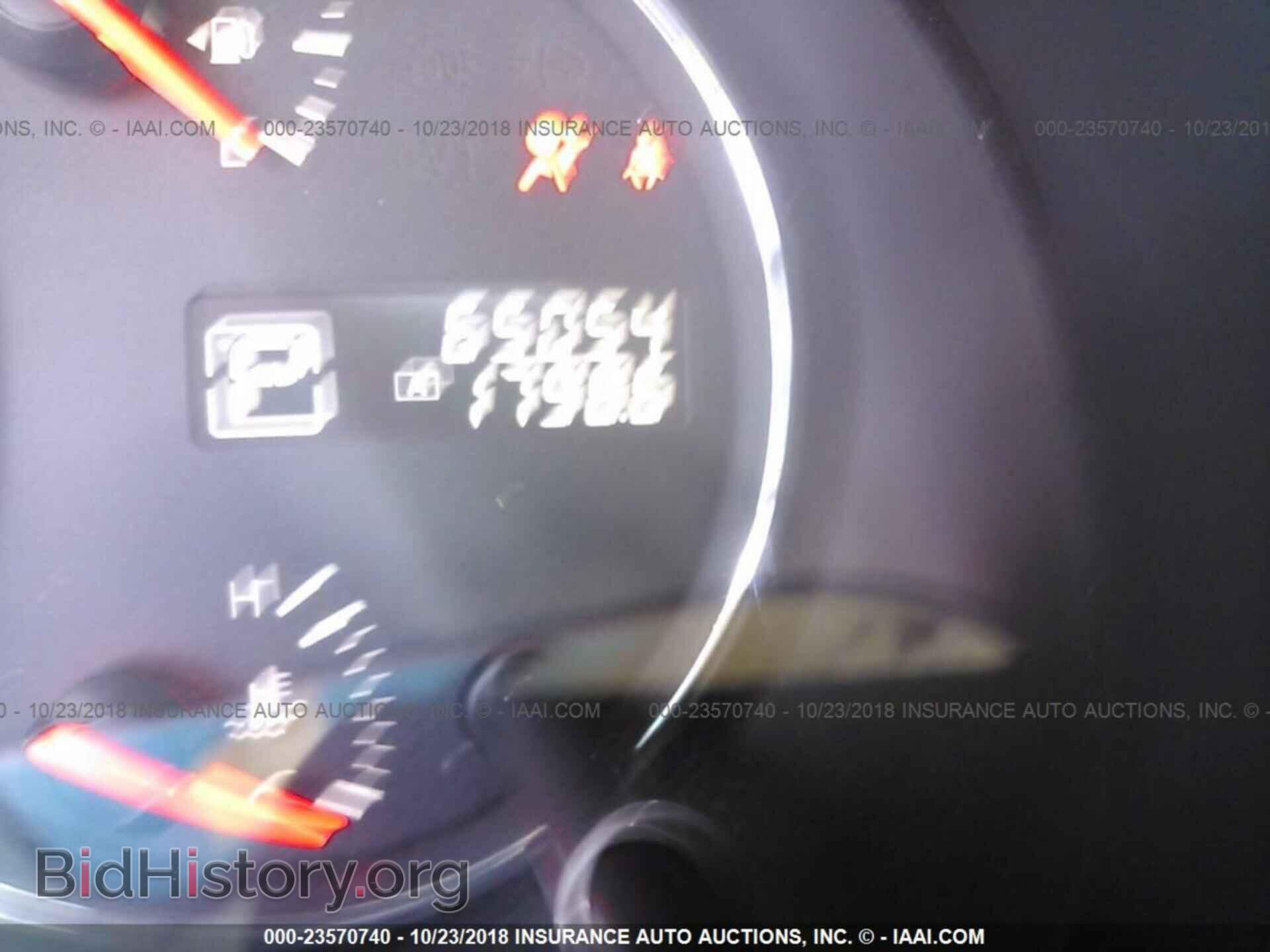 2013 Nissan Maxima - VIN: 1N4AA5AP0DC828344 - Фото 7