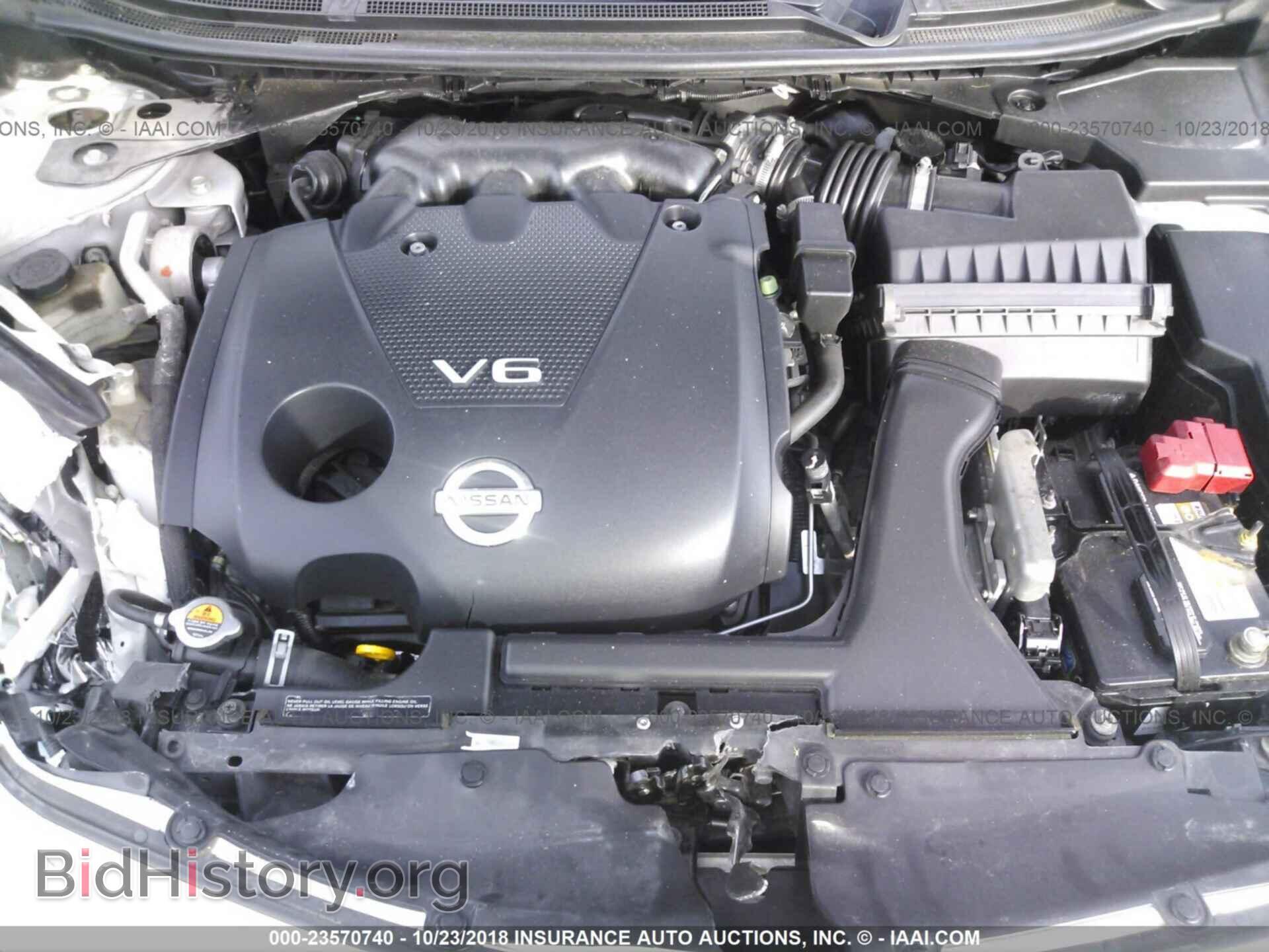 2013 Nissan Maxima - VIN: 1N4AA5AP0DC828344 - Фото 10