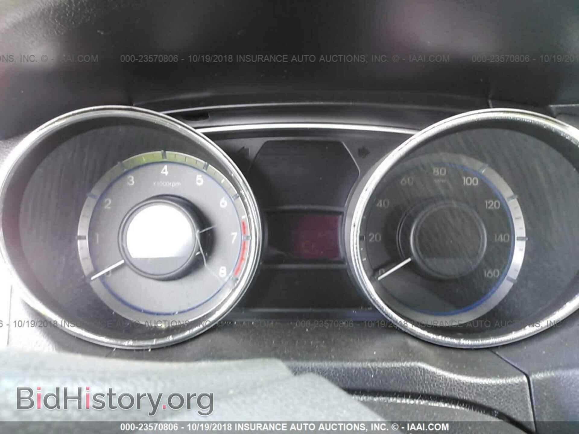 2014 HYUNDAI SONATA - VIN: 5NPEB4AC9EH865494 - Фото 7