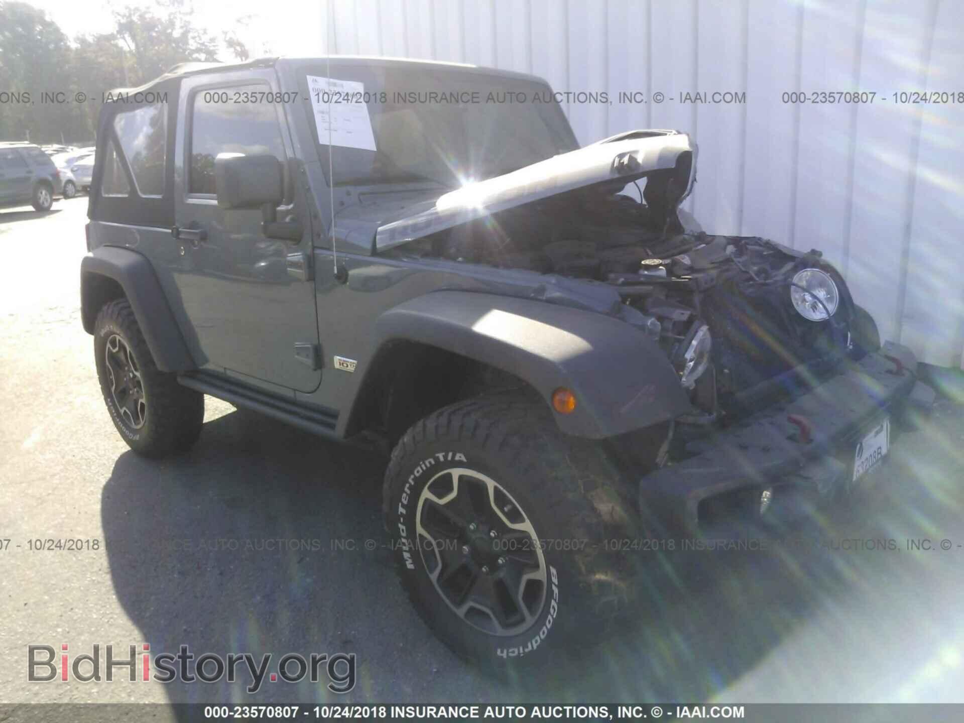 Фотография 1C4HJWCG4DL704170 - JEEP WRANGLER 2013
