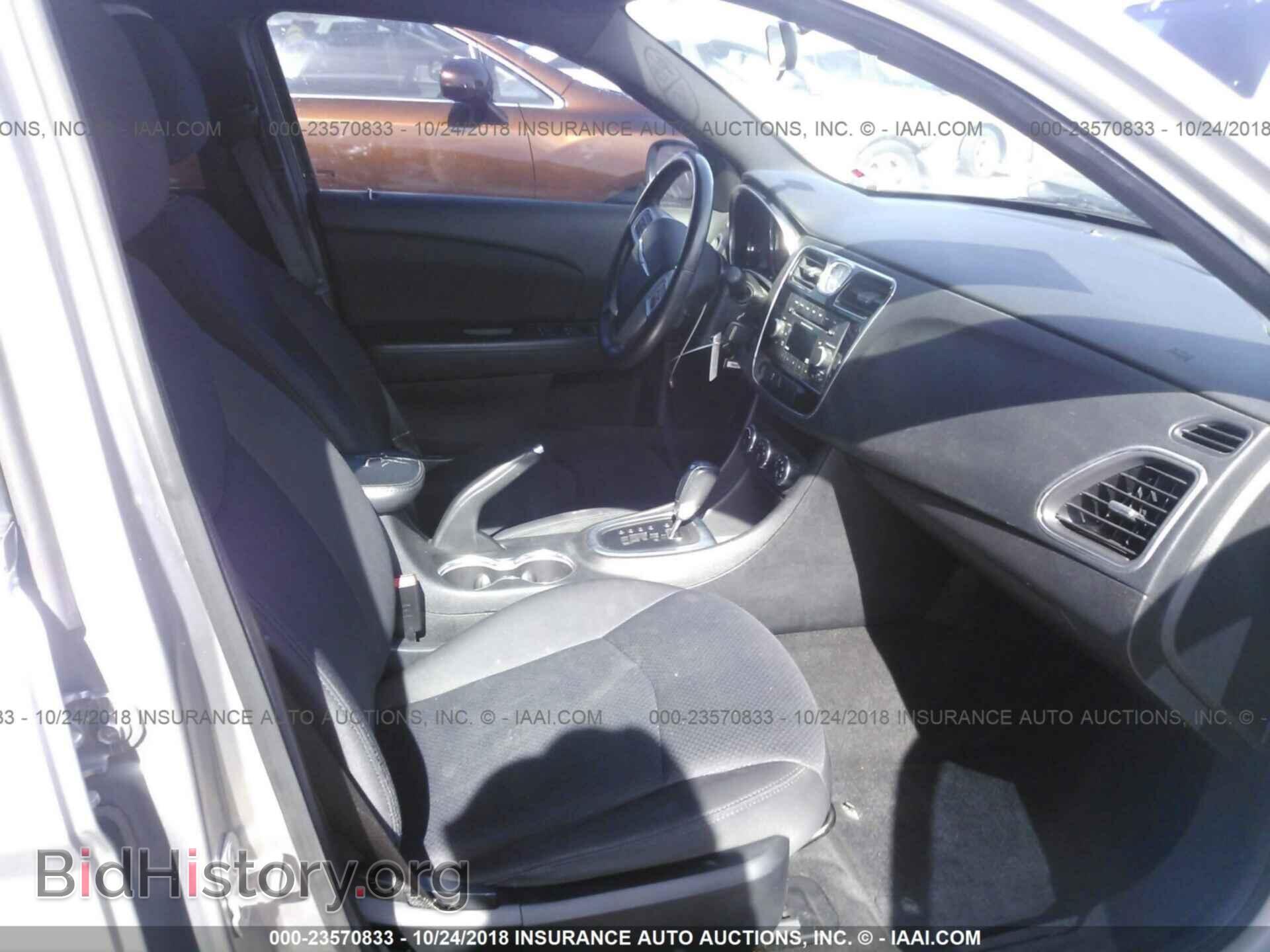 2013 Chrysler 200 - VIN: 1C3CCBBG0DN559684 - Фото 5