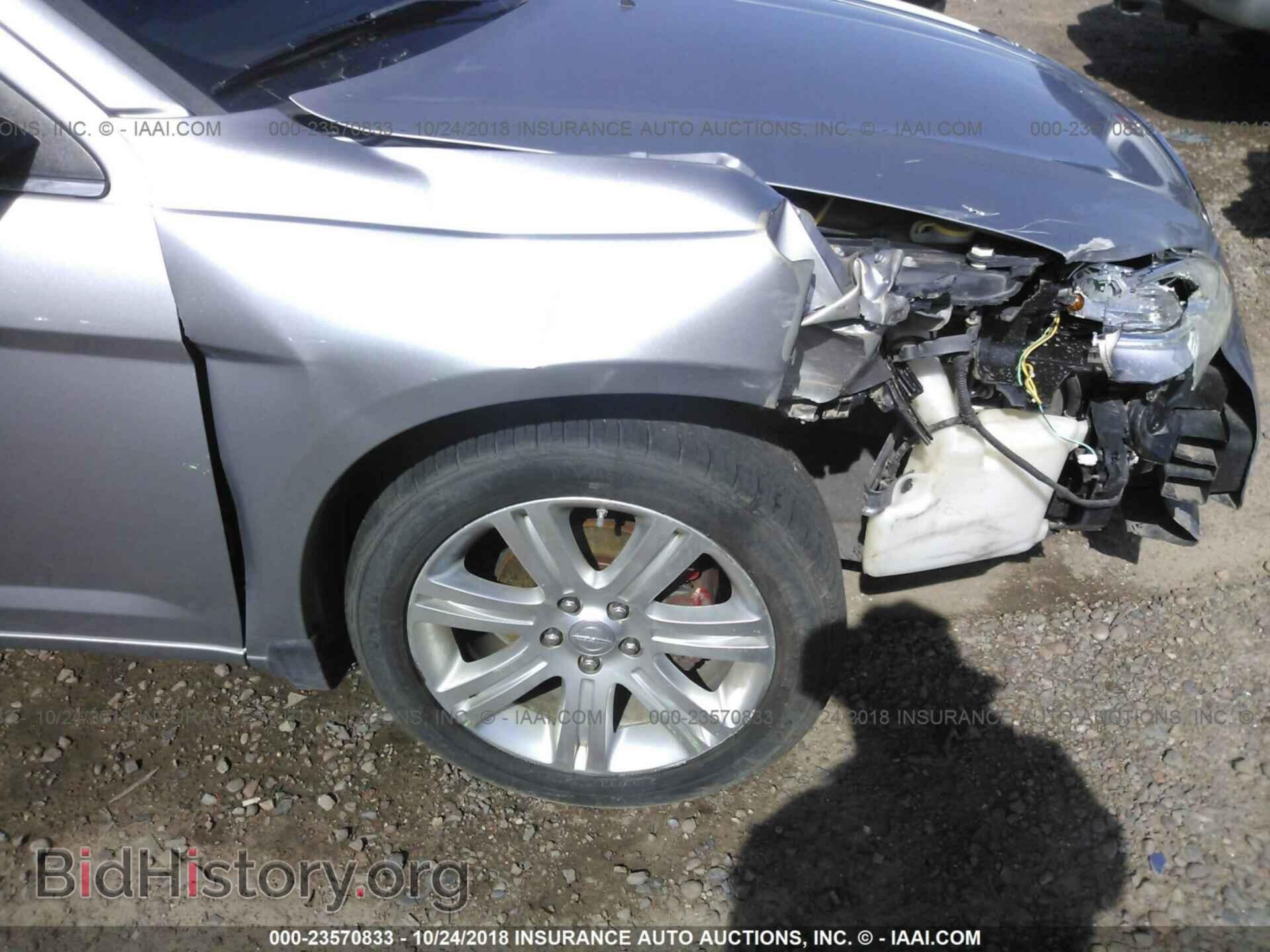 2013 Chrysler 200 - VIN: 1C3CCBBG0DN559684 - Фото 6