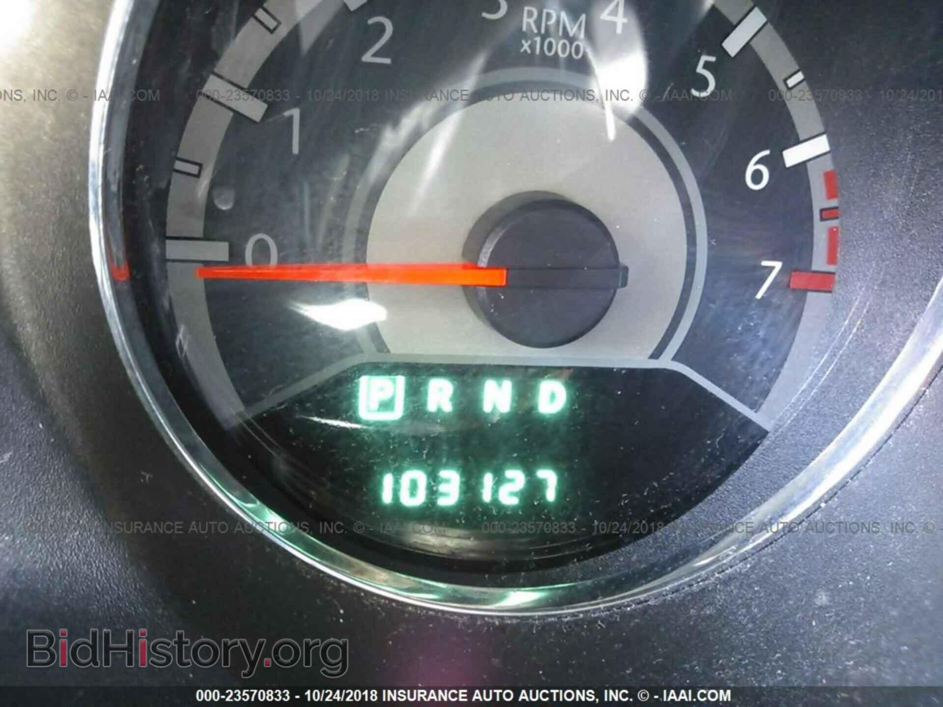 2013 Chrysler 200 - VIN: 1C3CCBBG0DN559684 - Фото 7