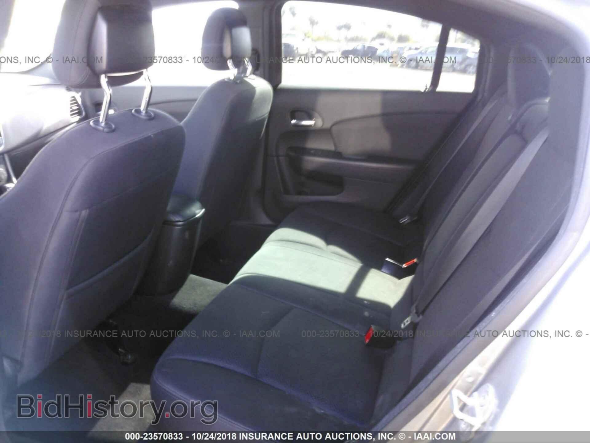 2013 Chrysler 200 - VIN: 1C3CCBBG0DN559684 - Фото 8
