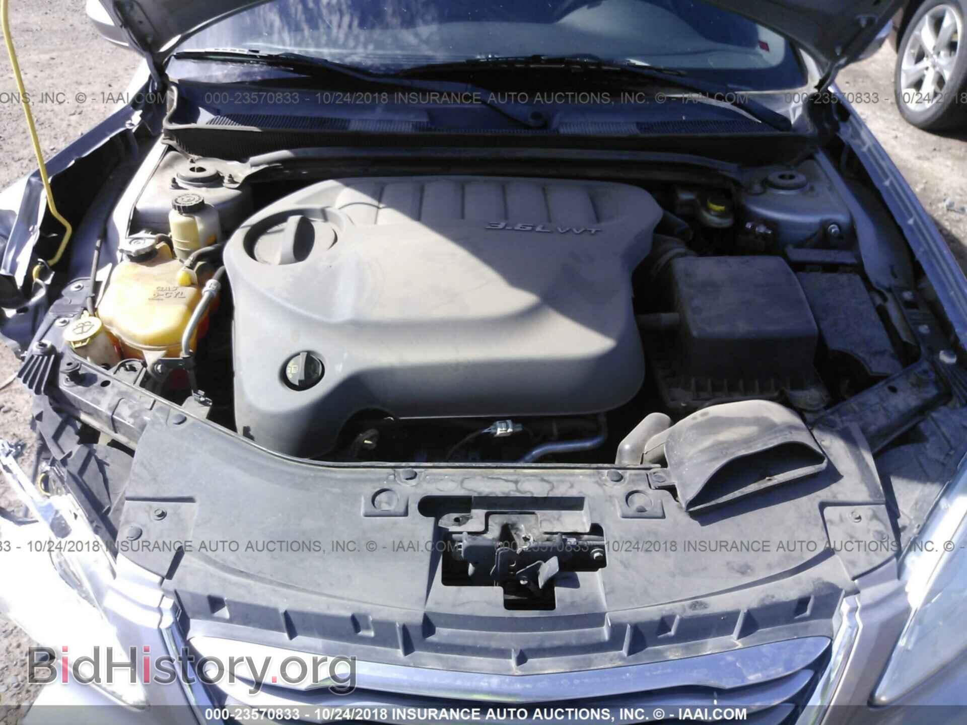 2013 Chrysler 200 - VIN: 1C3CCBBG0DN559684 - Фото 10