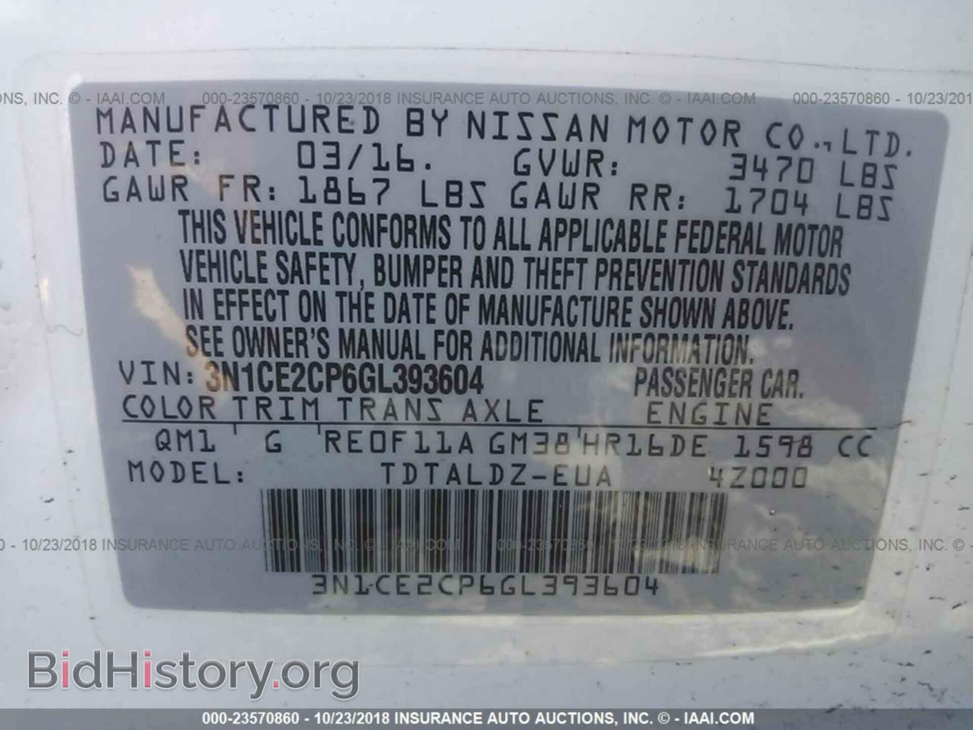 2016 Nissan Versa note - VIN: 3N1CE2CP6GL393604 - Фото 9