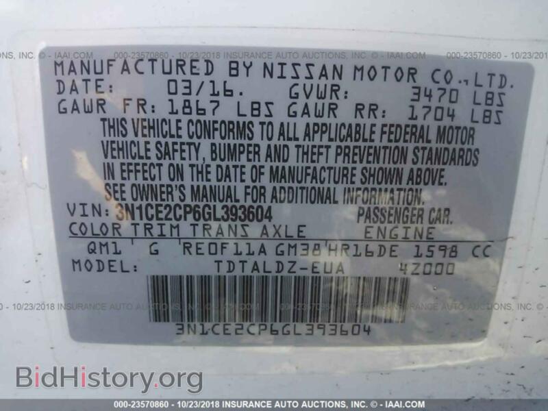 2016 Nissan VERSA NOTE (VIN 3N1CE2CP6GL393604) — фото 9 из 10