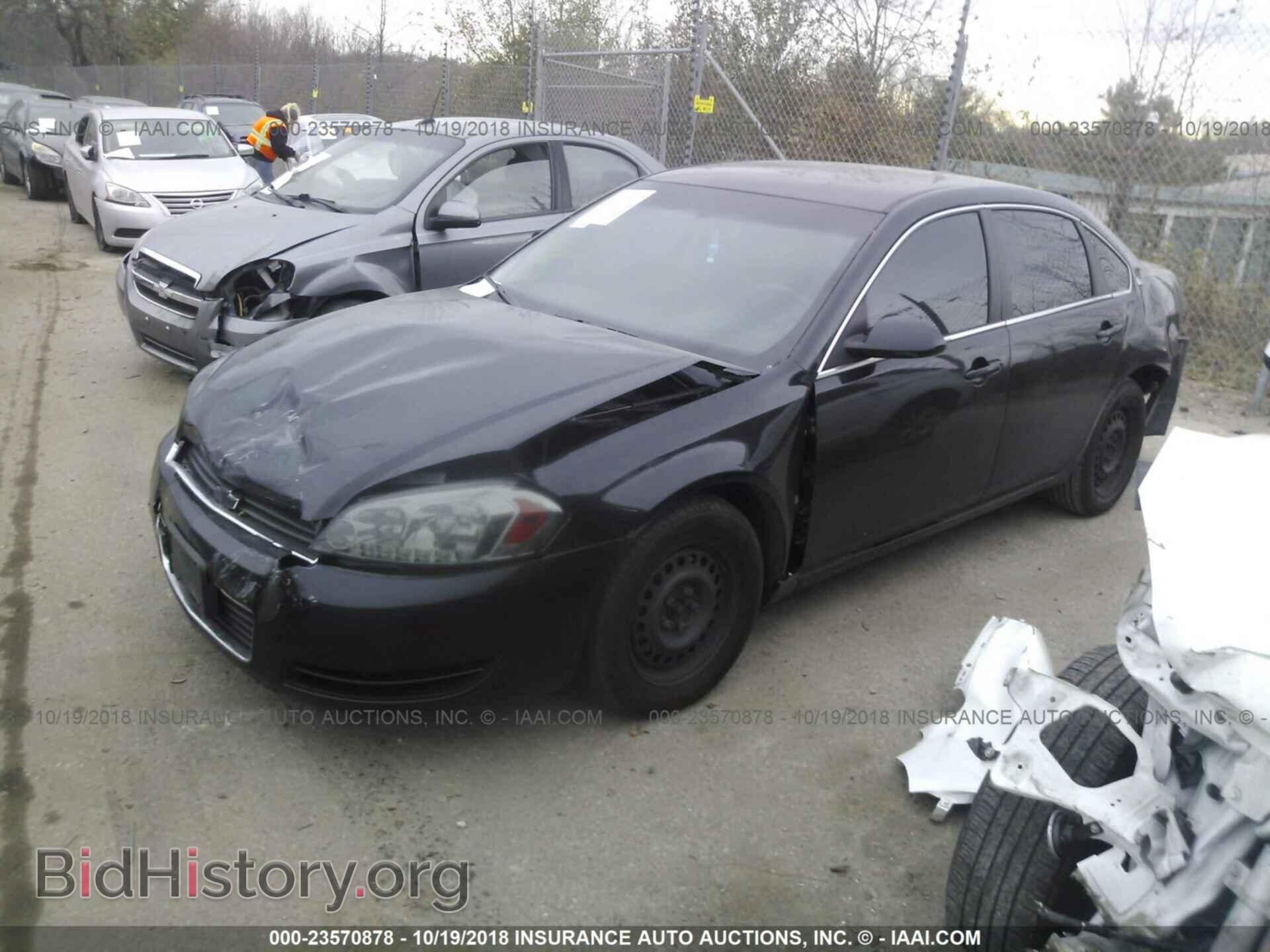 2008 CHEVROLET IMPALA - VIN: 2G1WB58K481311026 - Фото 2