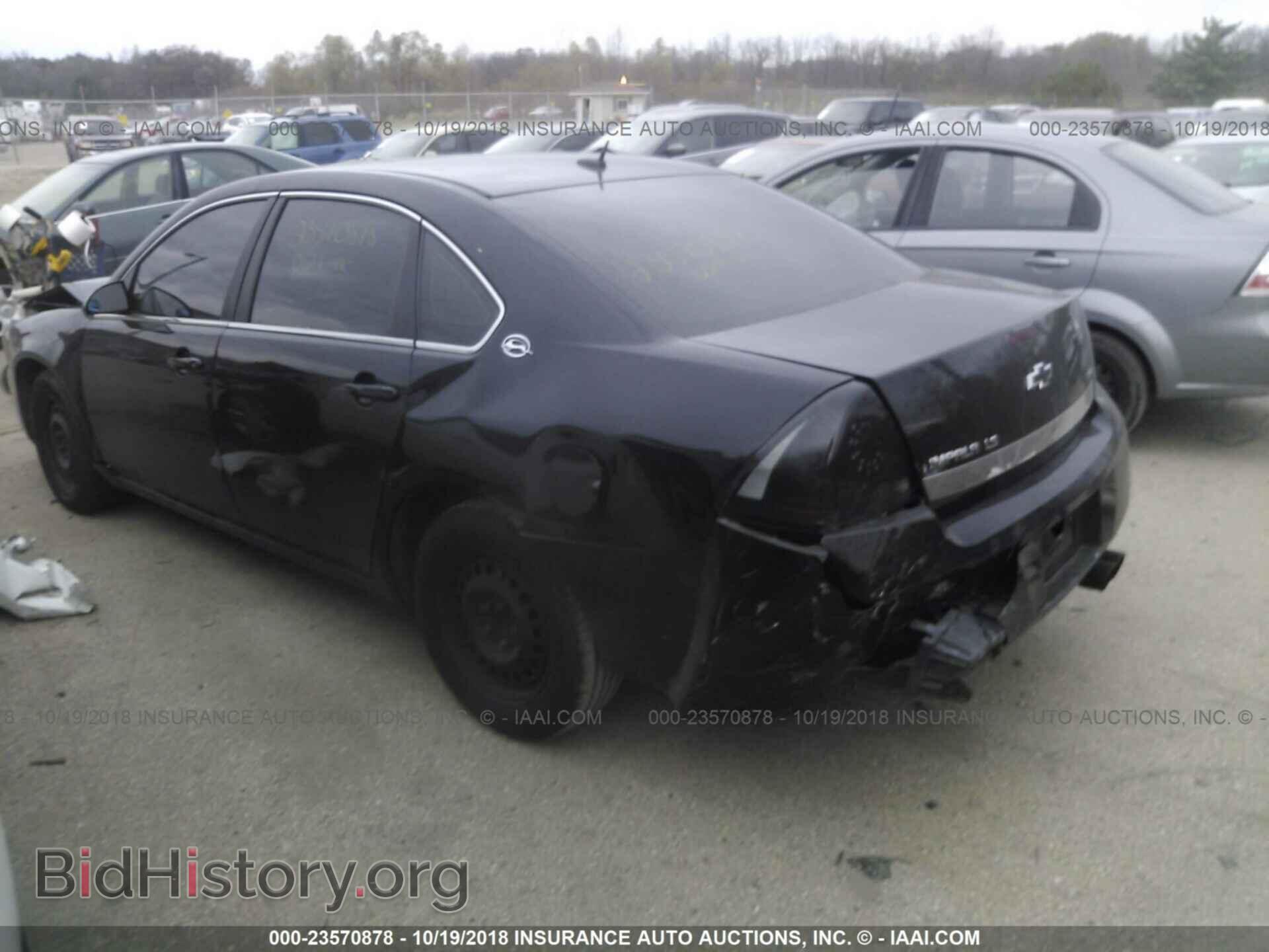 2008 CHEVROLET IMPALA - VIN: 2G1WB58K481311026 - Фото 3